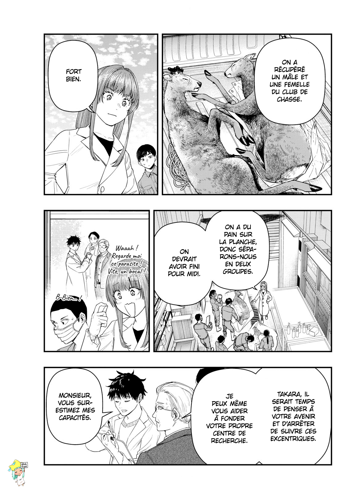 Read Last Karte FR Manga Online