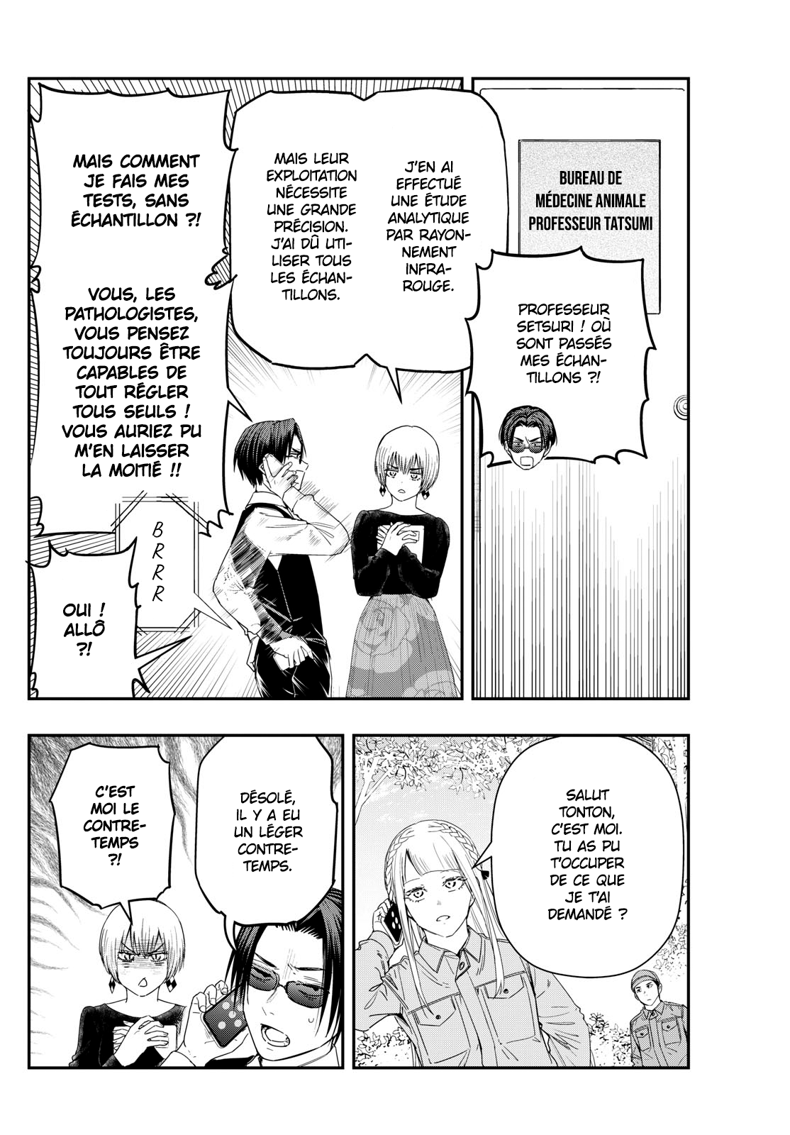 Read Last Karte FR Manga Online