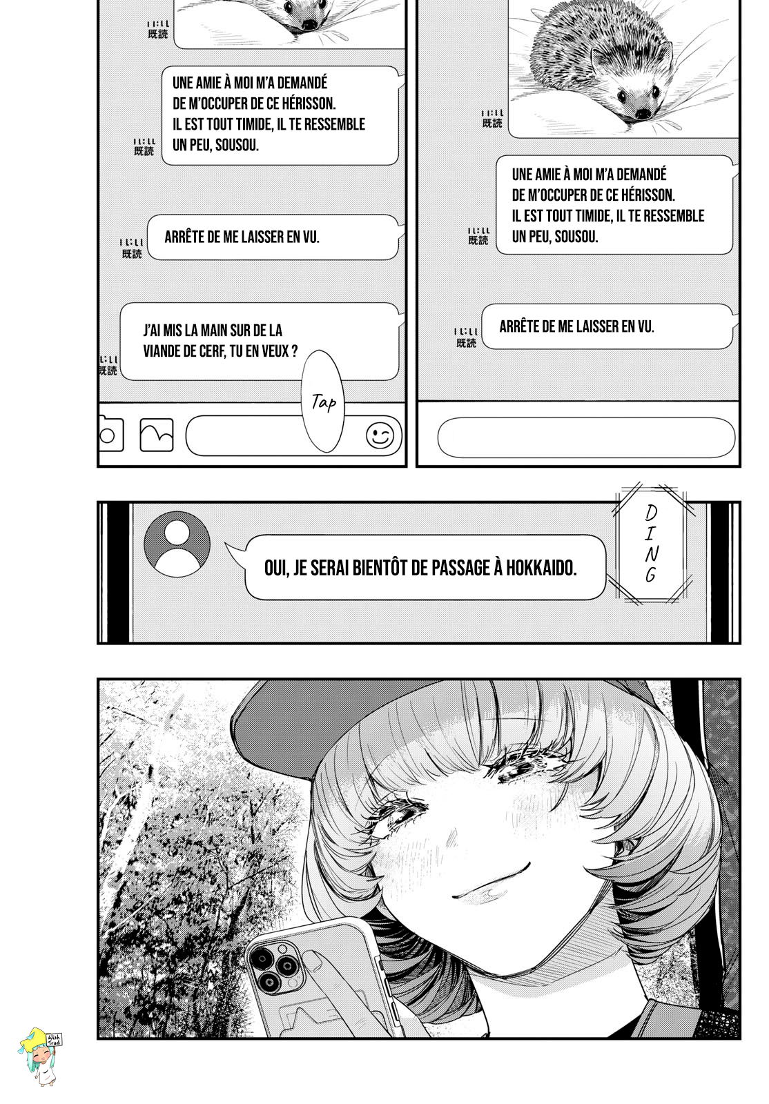 Read Last Karte FR Manga Online