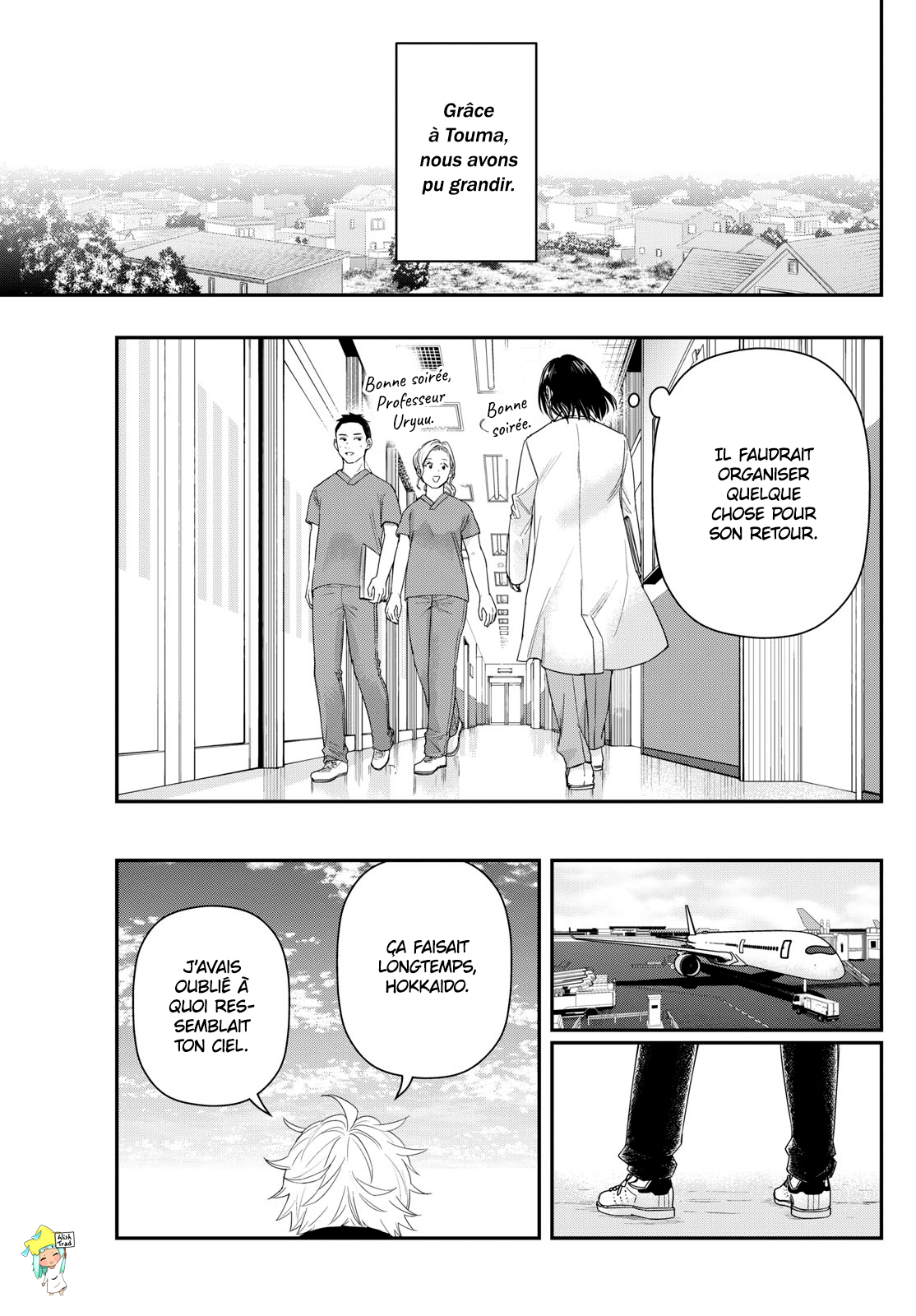 Read Last Karte FR Manga Online