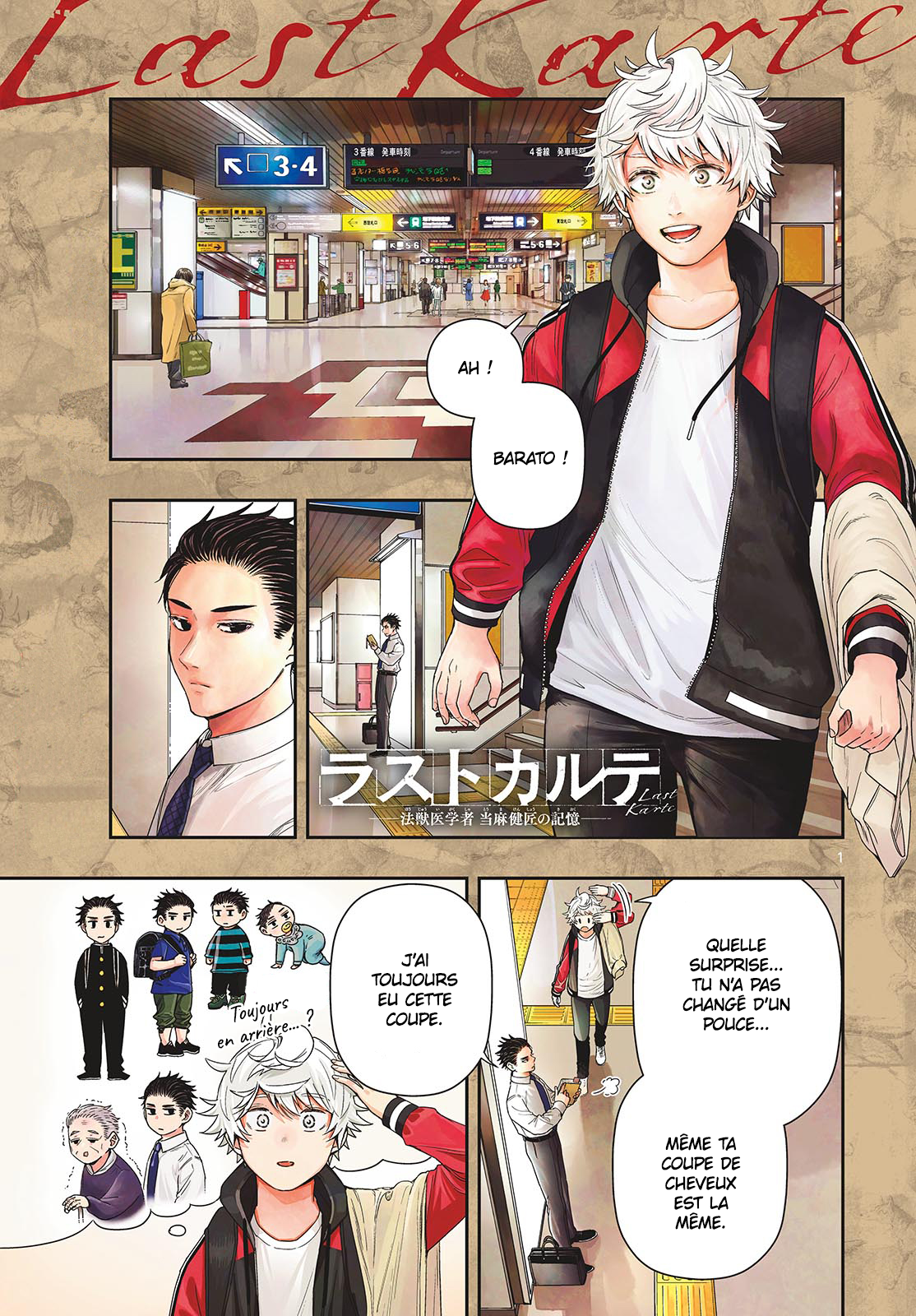 Read Last Karte FR Manga Online