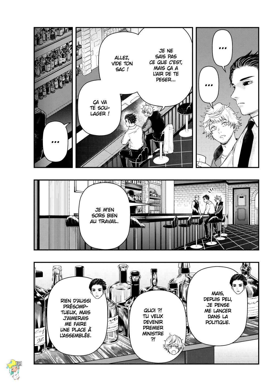 Read Last Karte FR Manga Online