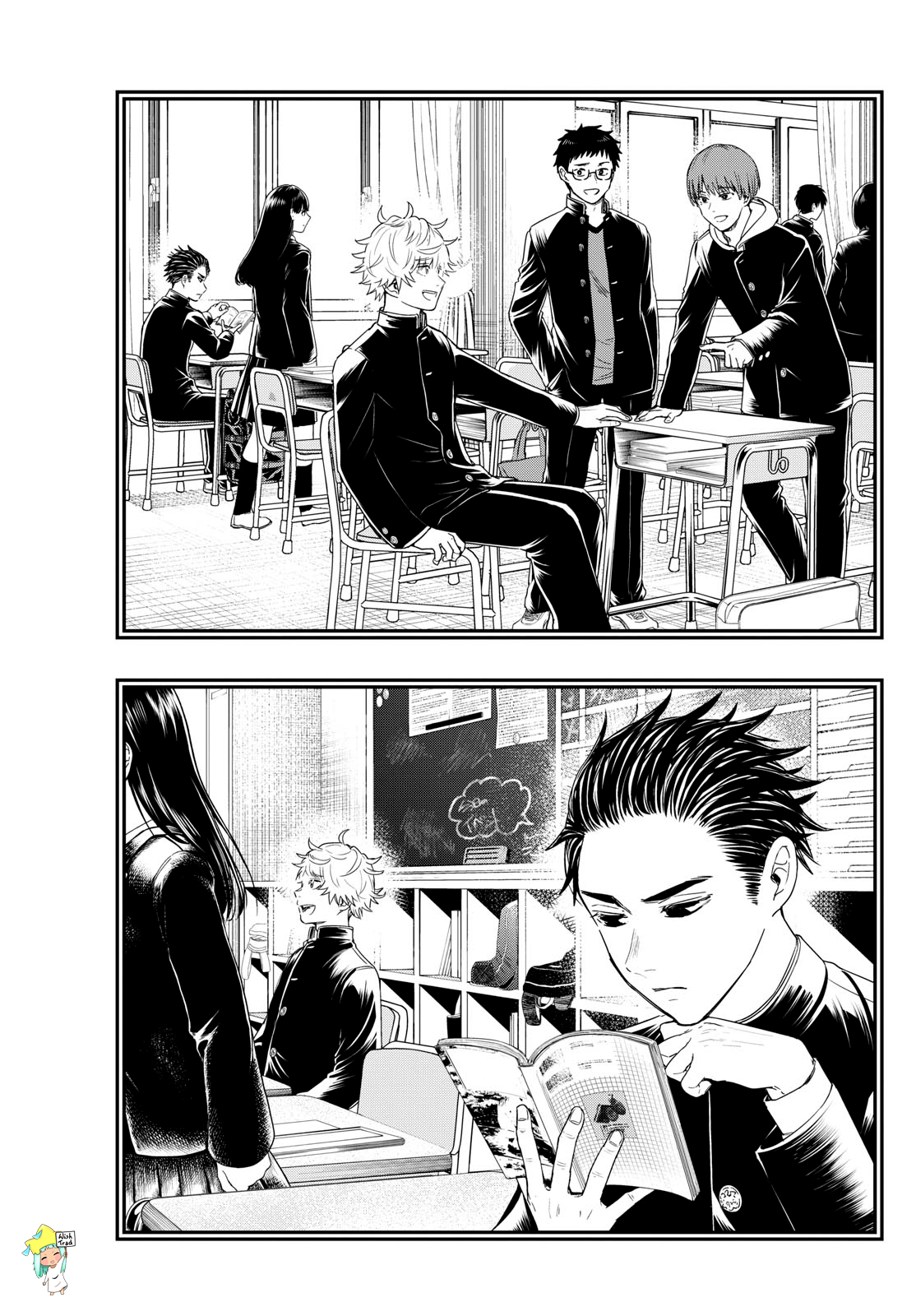 Read Last Karte FR Manga Online