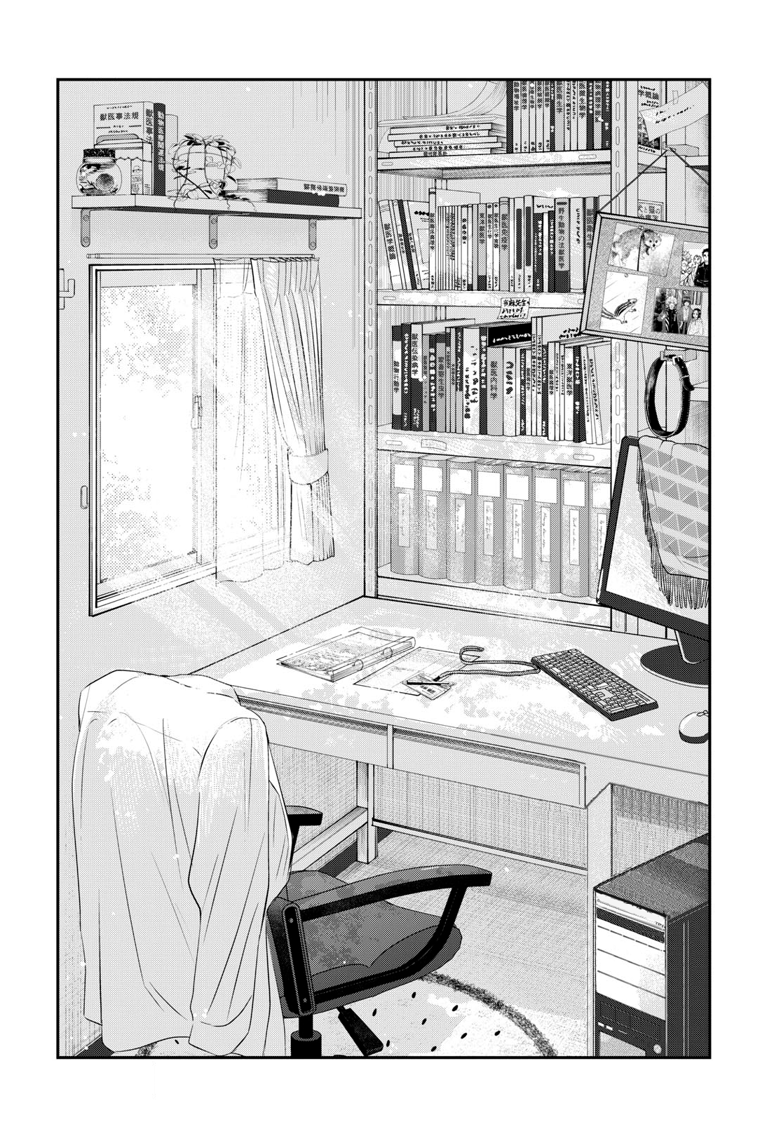 Read Last Karte FR Manga Online