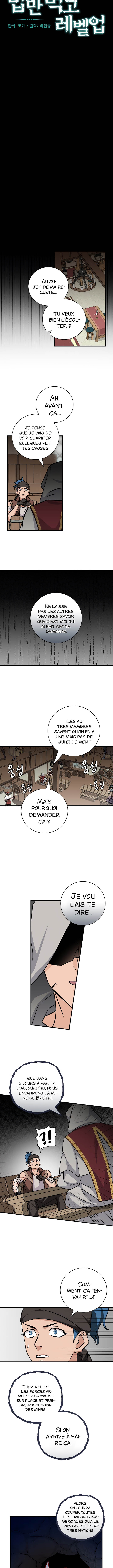 Read Leveling Up, By Only Eating! FR Manga Online