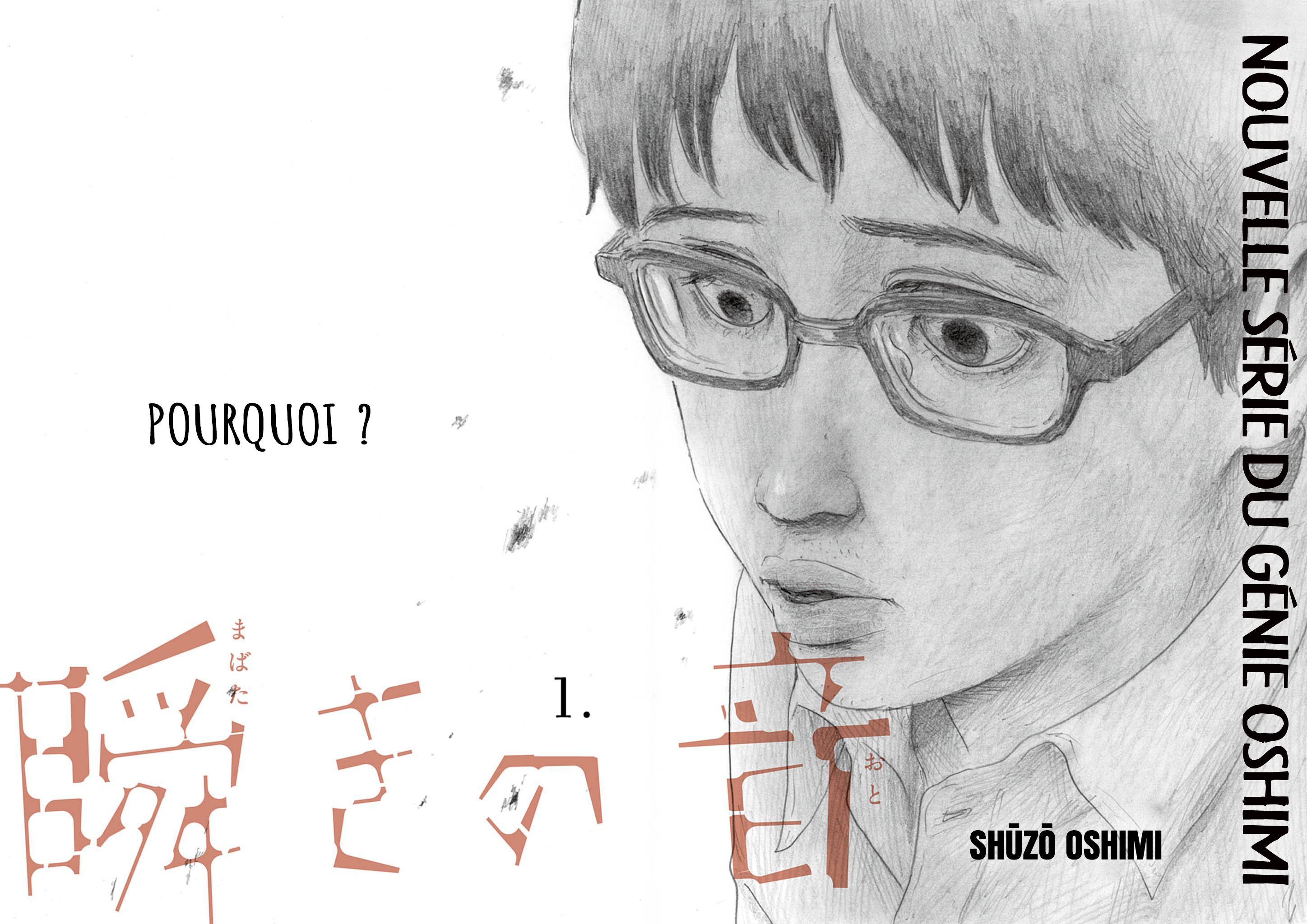 Read Mabataki no Oto FR Manga Online