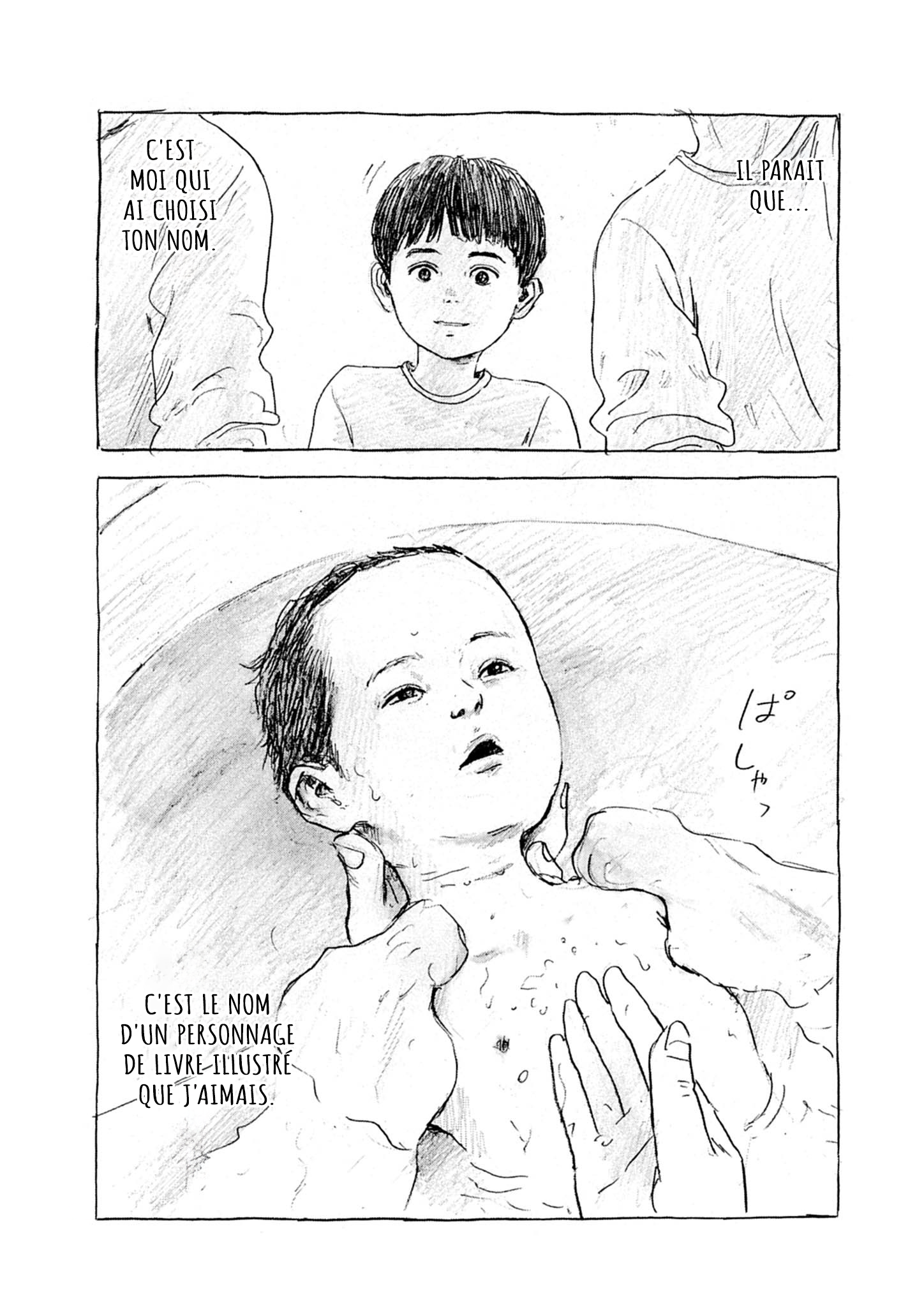 Read Mabataki no Oto FR Manga Online
