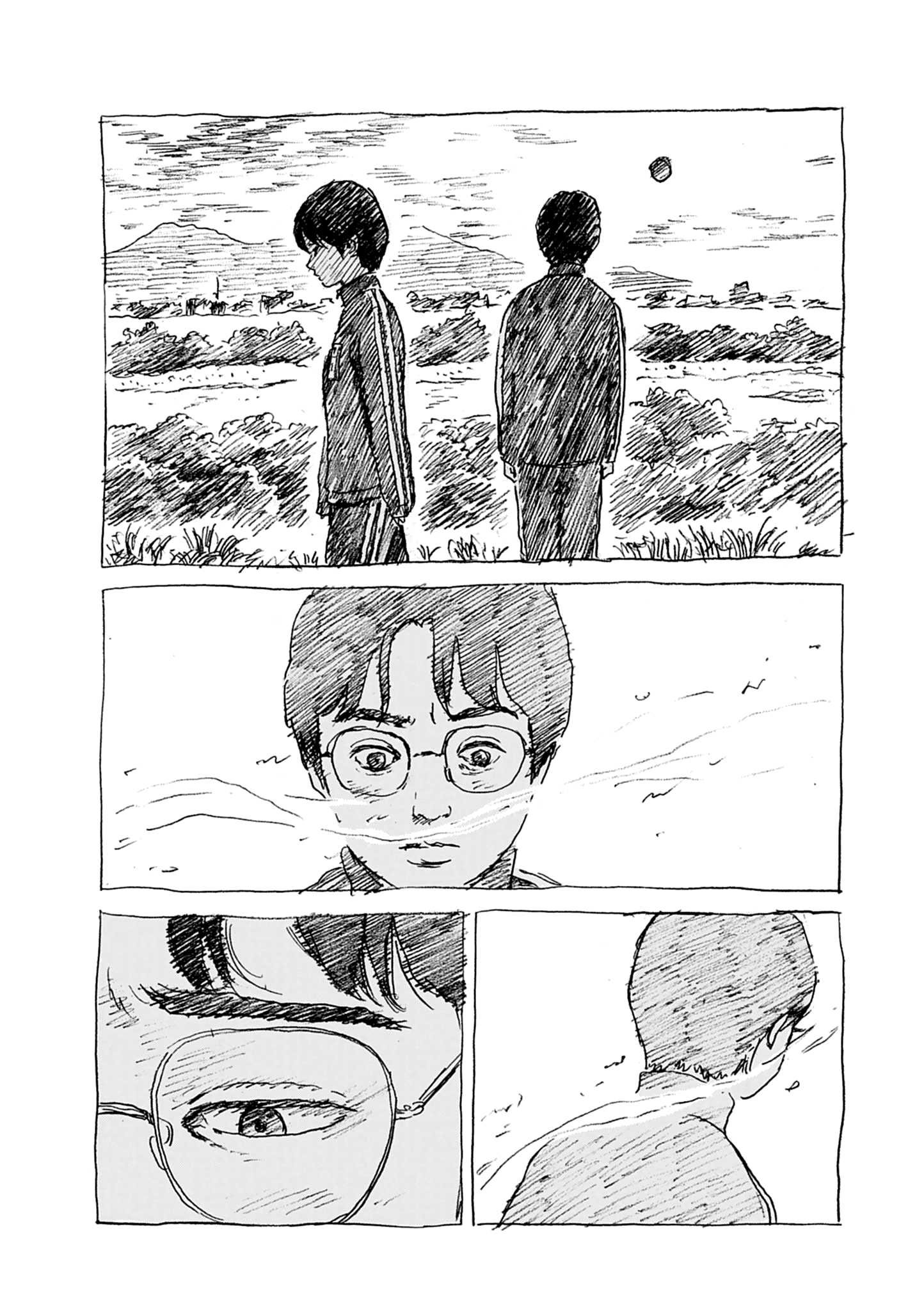 Read Mabataki no Oto FR Manga Online