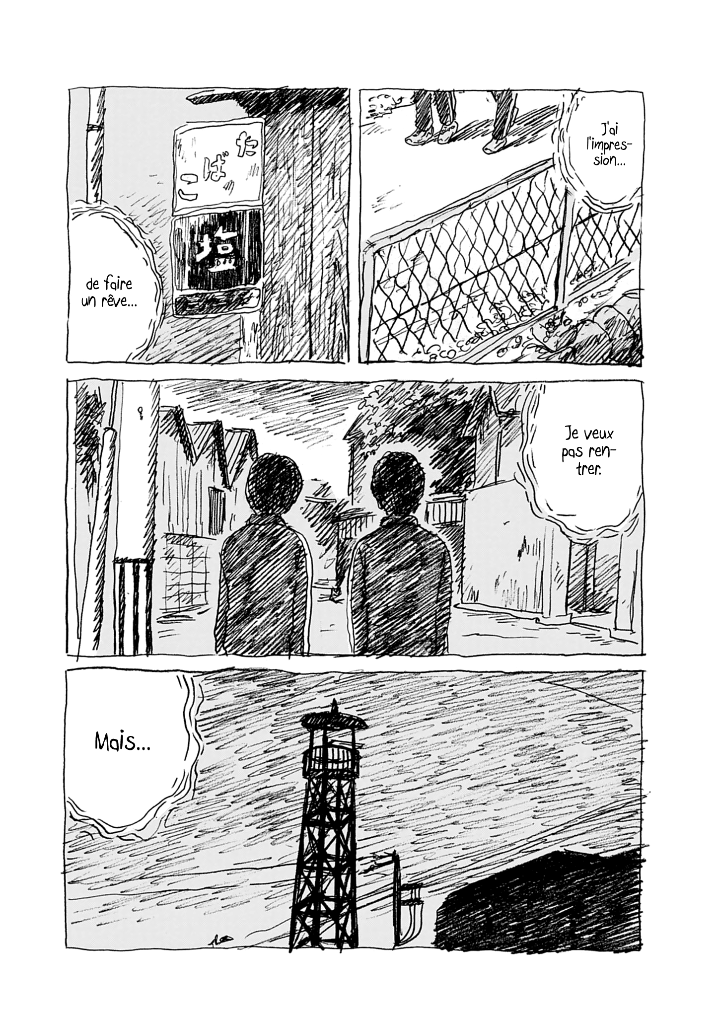 Read Mabataki no Oto FR Manga Online