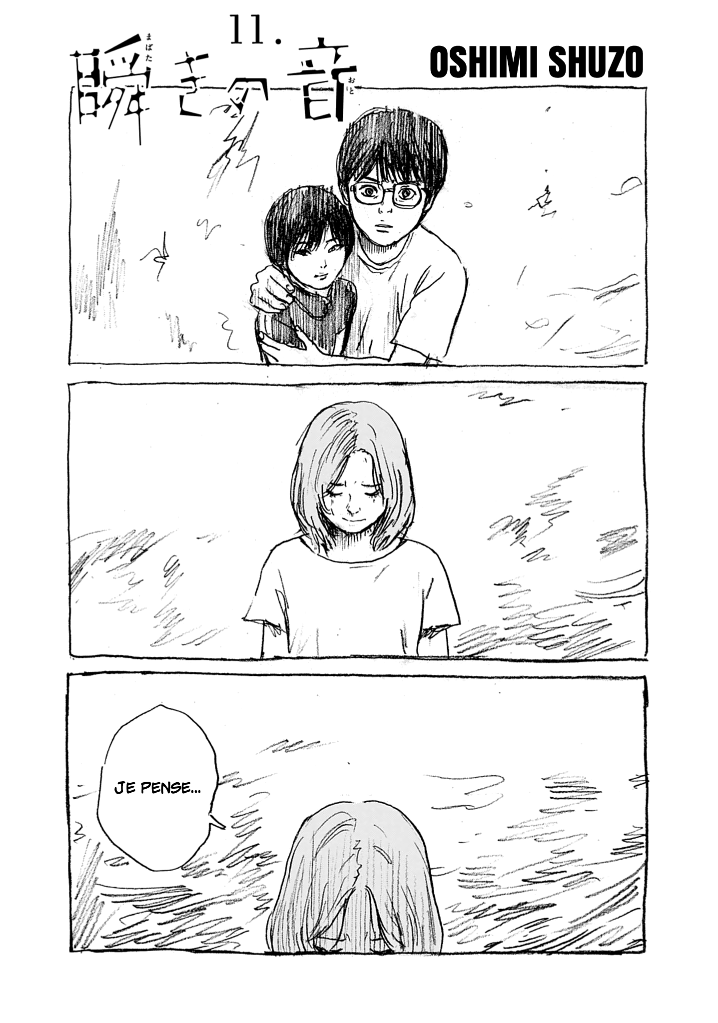 Read Mabataki no Oto FR Manga Online