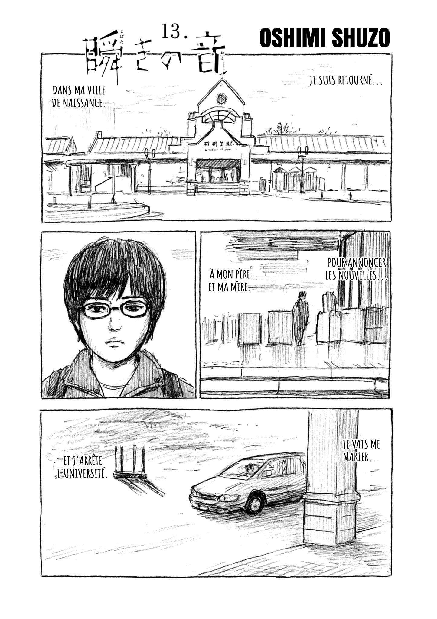 Read Mabataki no Oto FR Manga Online
