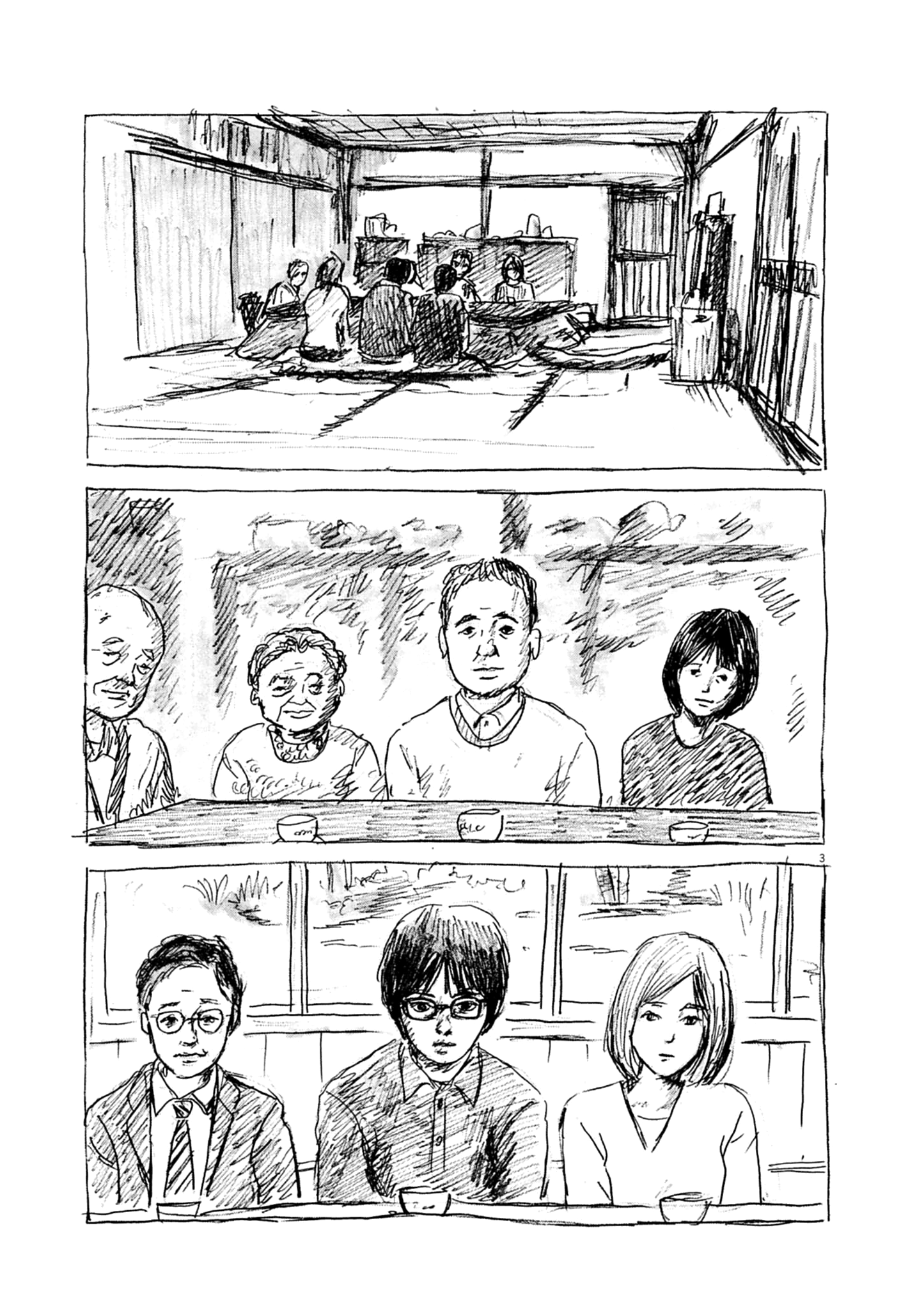 Read Mabataki no Oto FR Manga Online