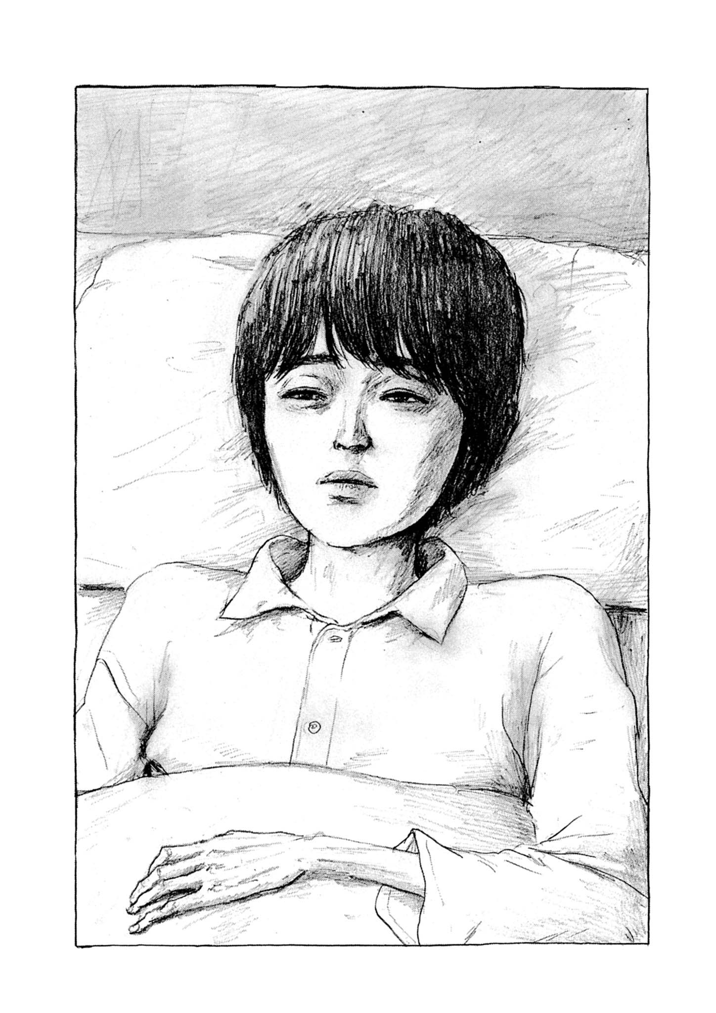 Read Mabataki no Oto FR Manga Online