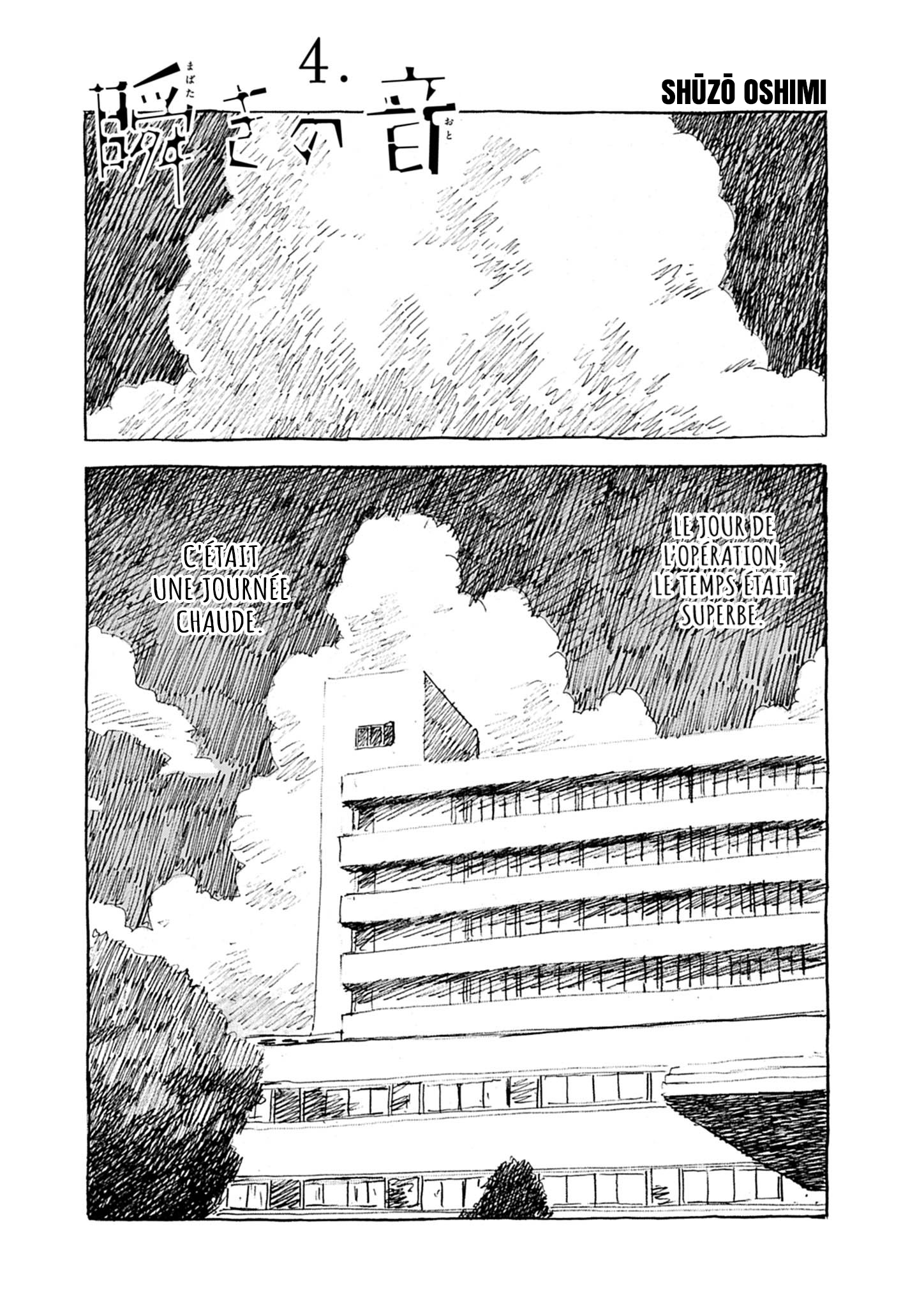 Read Mabataki no Oto FR Manga Online
