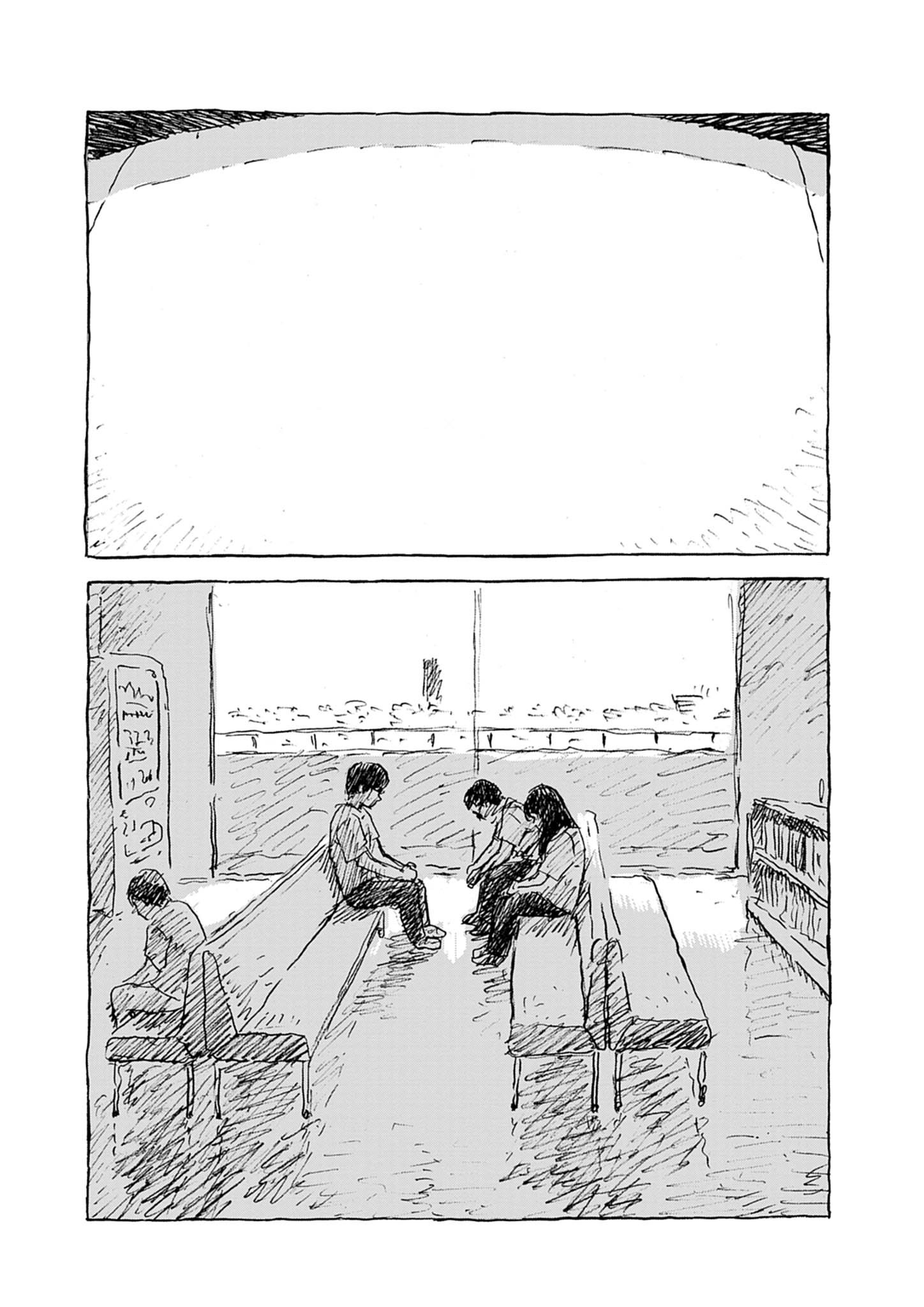 Read Mabataki no Oto FR Manga Online