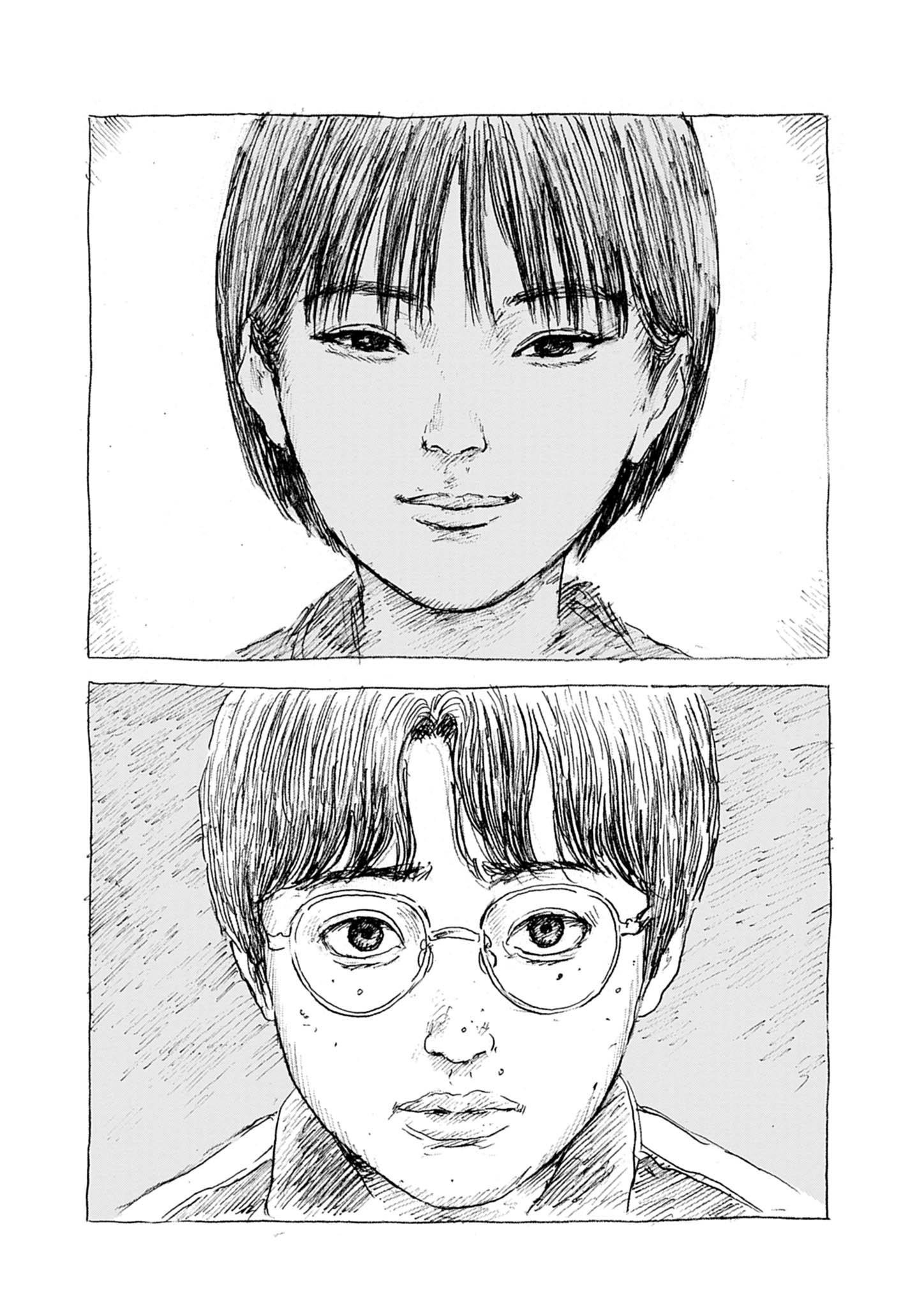 Read Mabataki no Oto FR Manga Online