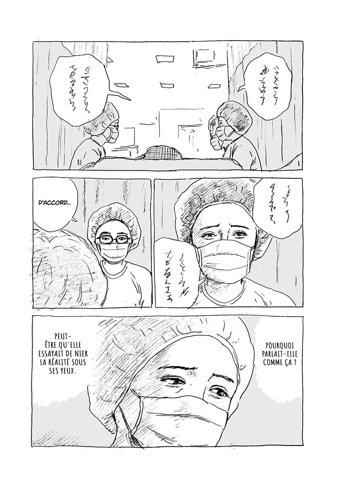 Read Mabataki no Oto FR Manga Online