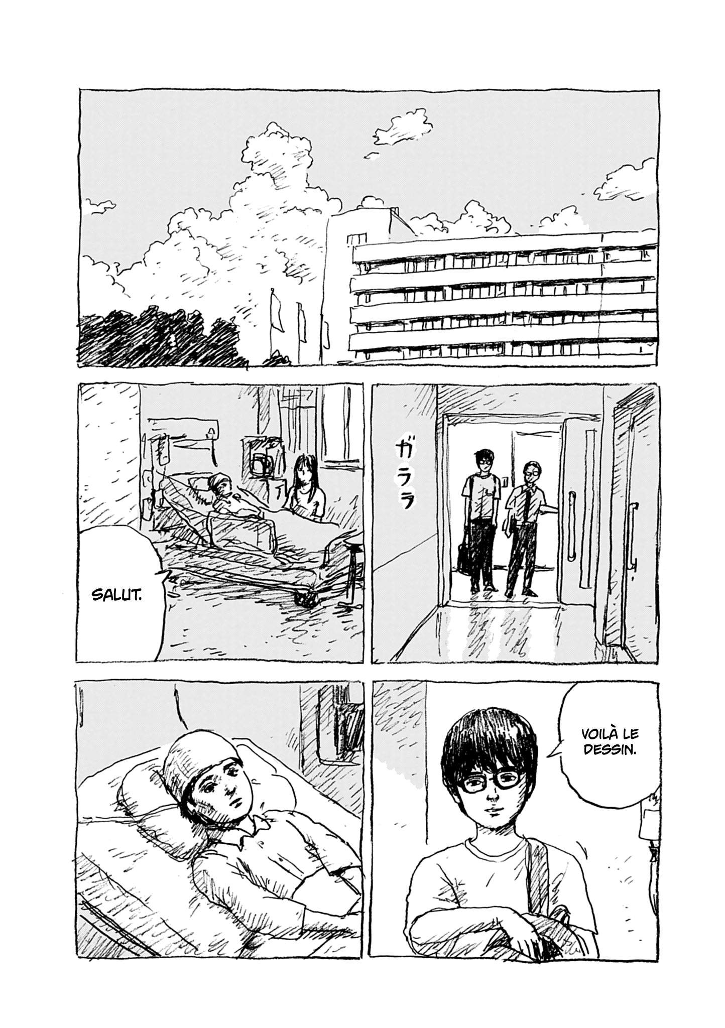 Read Mabataki no Oto FR Manga Online