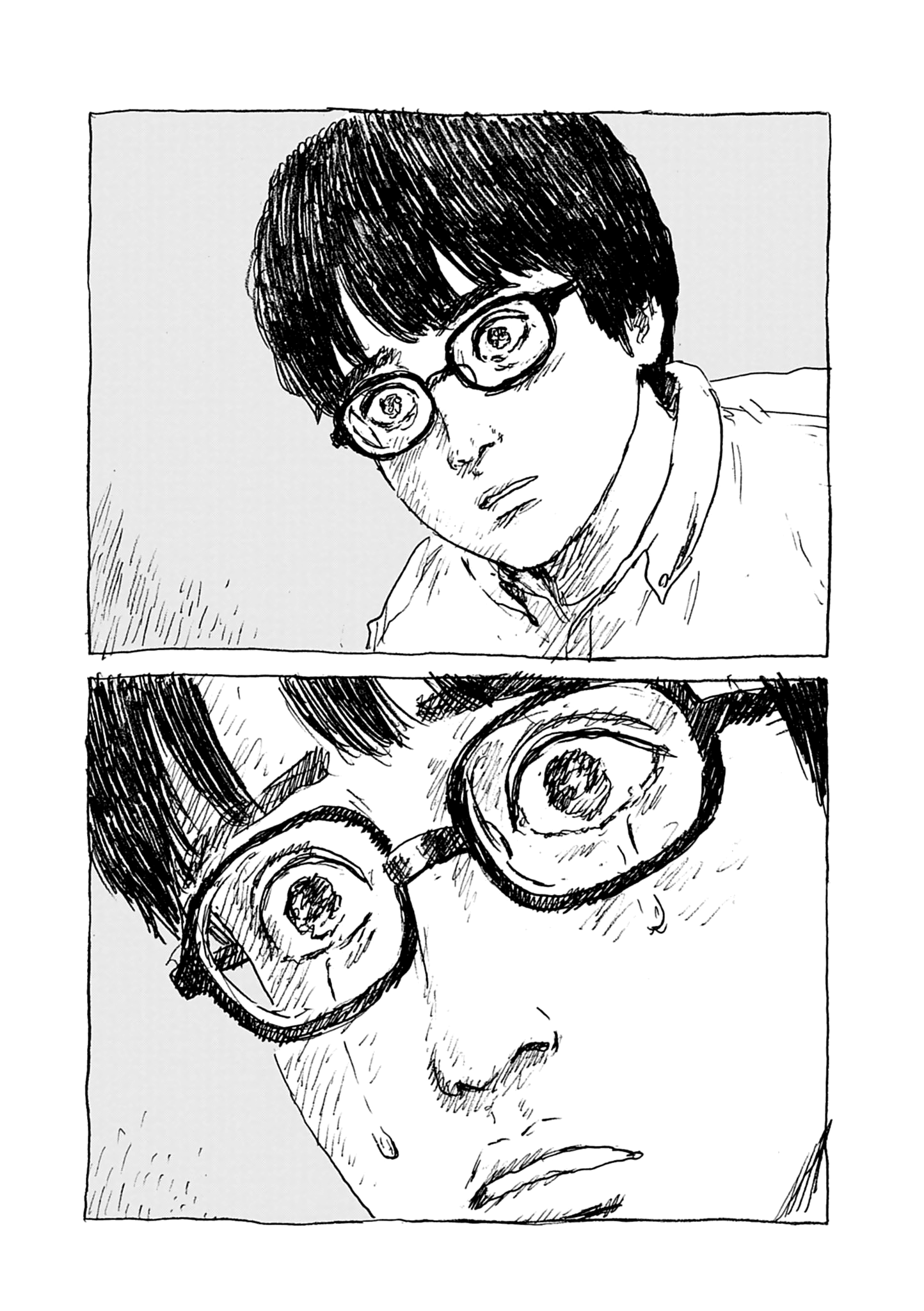 Read Mabataki no Oto FR Manga Online