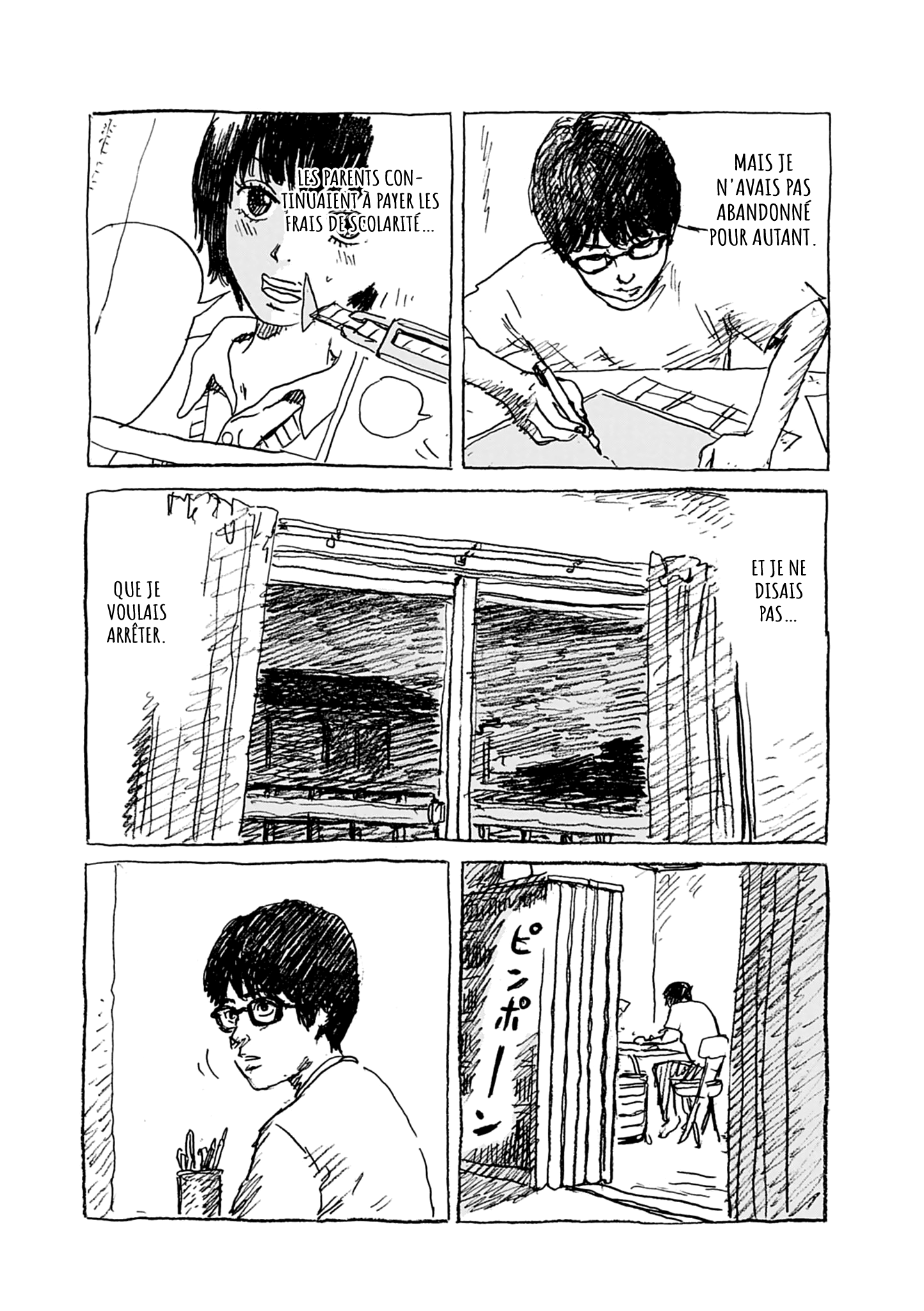 Read Mabataki no Oto FR Manga Online