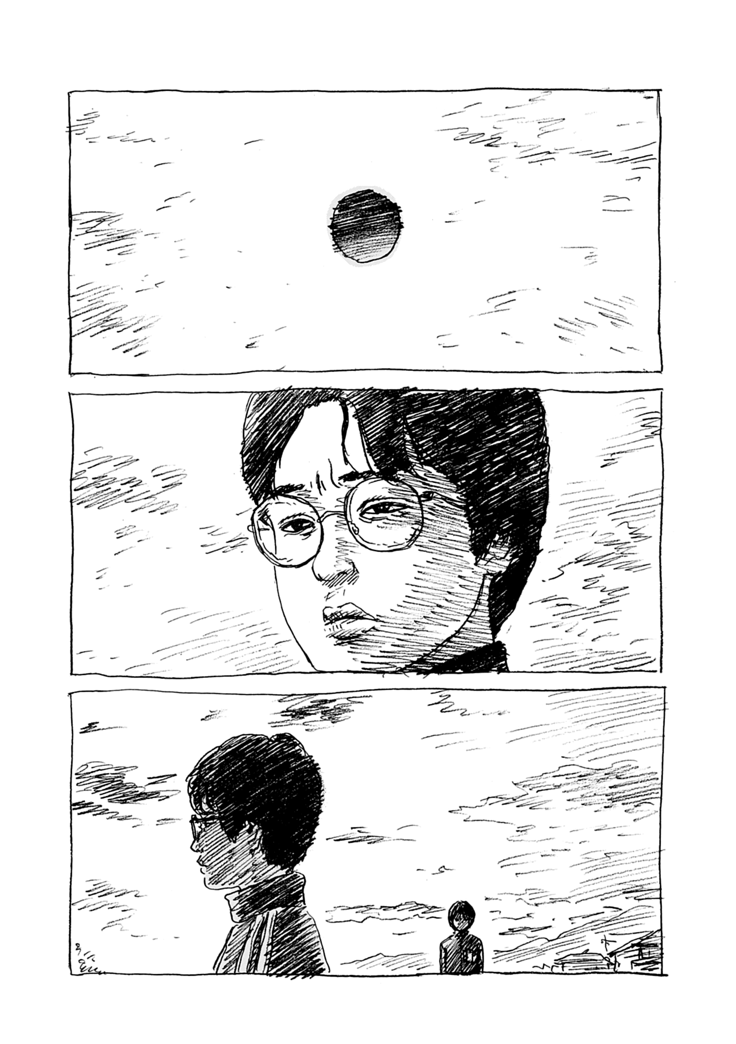 Read Mabataki no Oto FR Manga Online