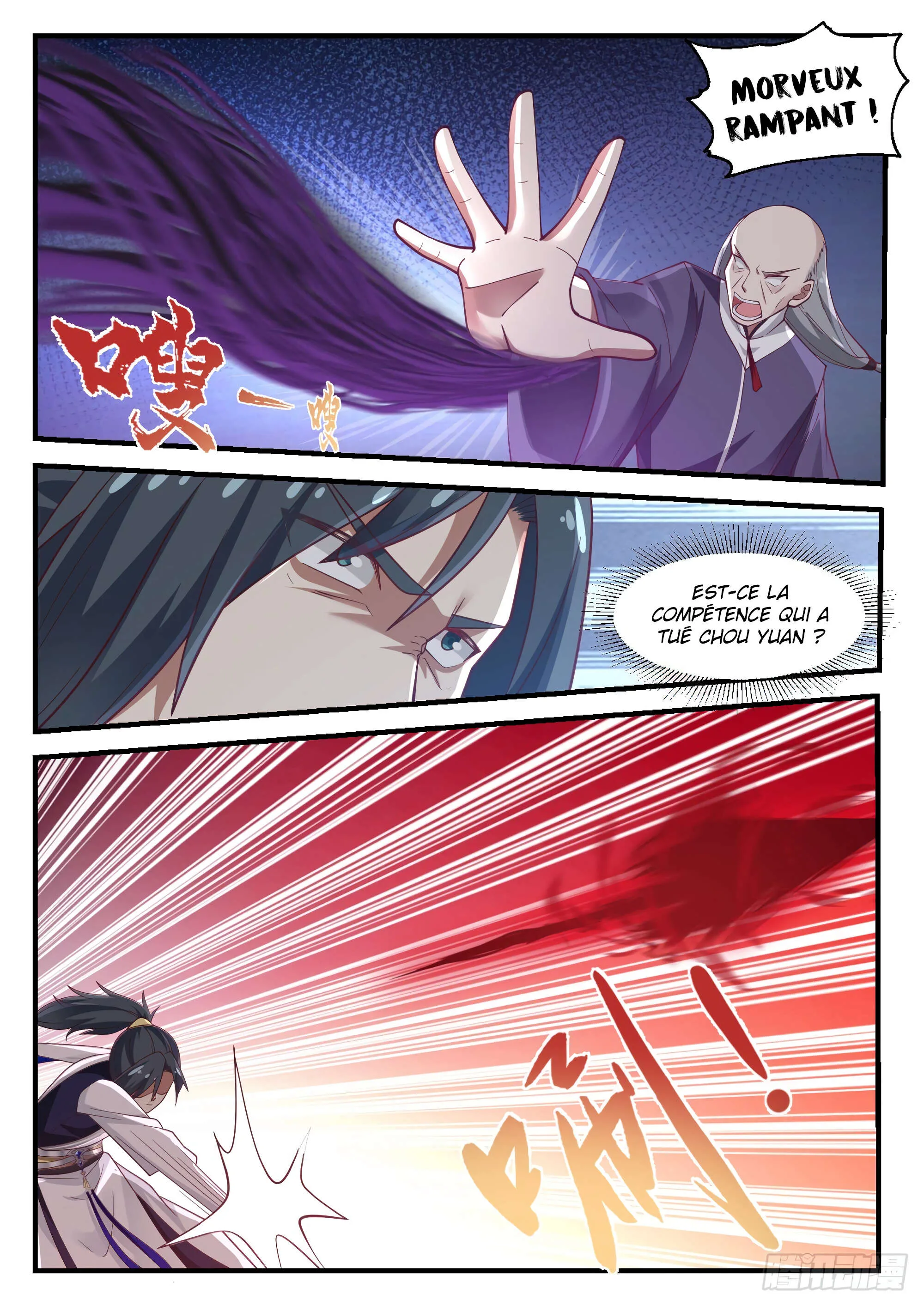 Read Martial Peak FR Manga Online