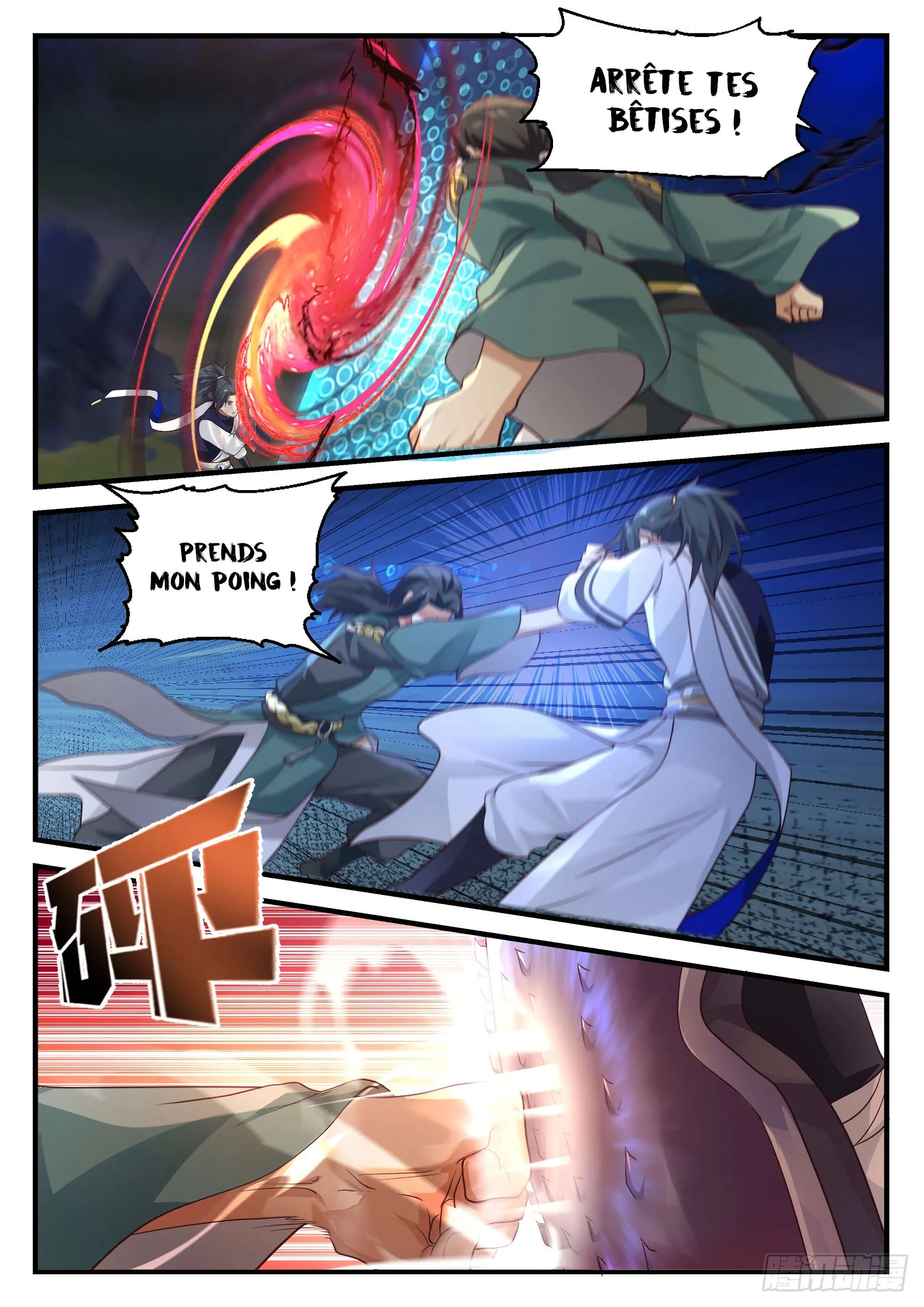 Read Martial Peak FR Manga Online