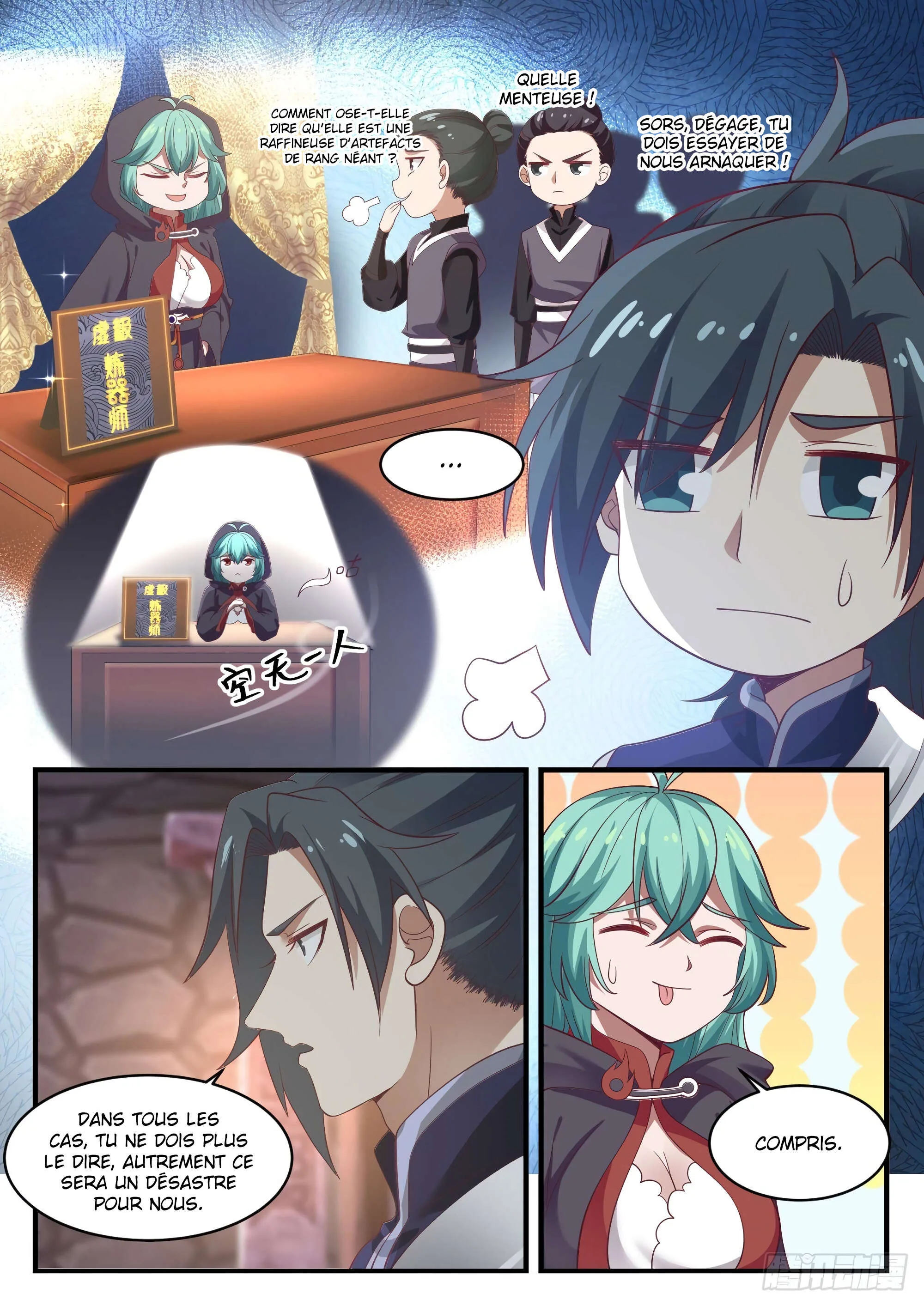 Read Martial Peak FR Manga Online