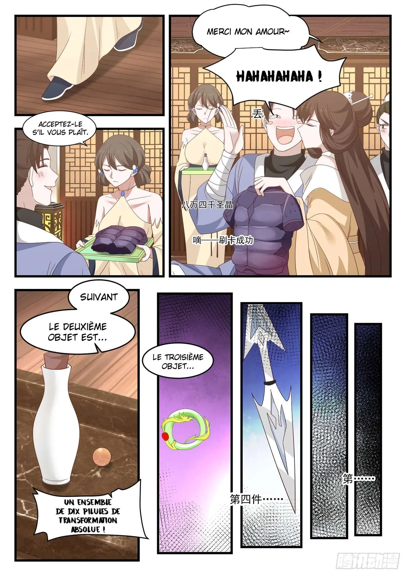 Read Martial Peak FR Manga Online