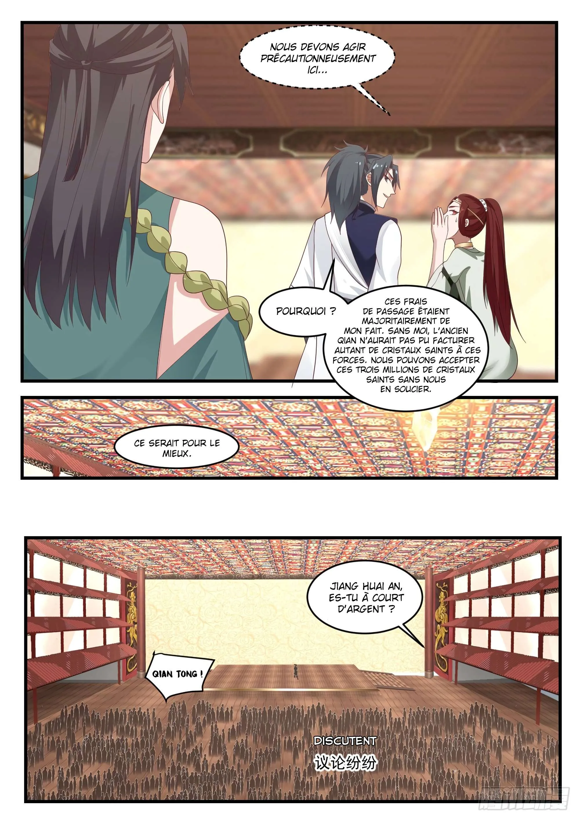 Read Martial Peak FR Manga Online