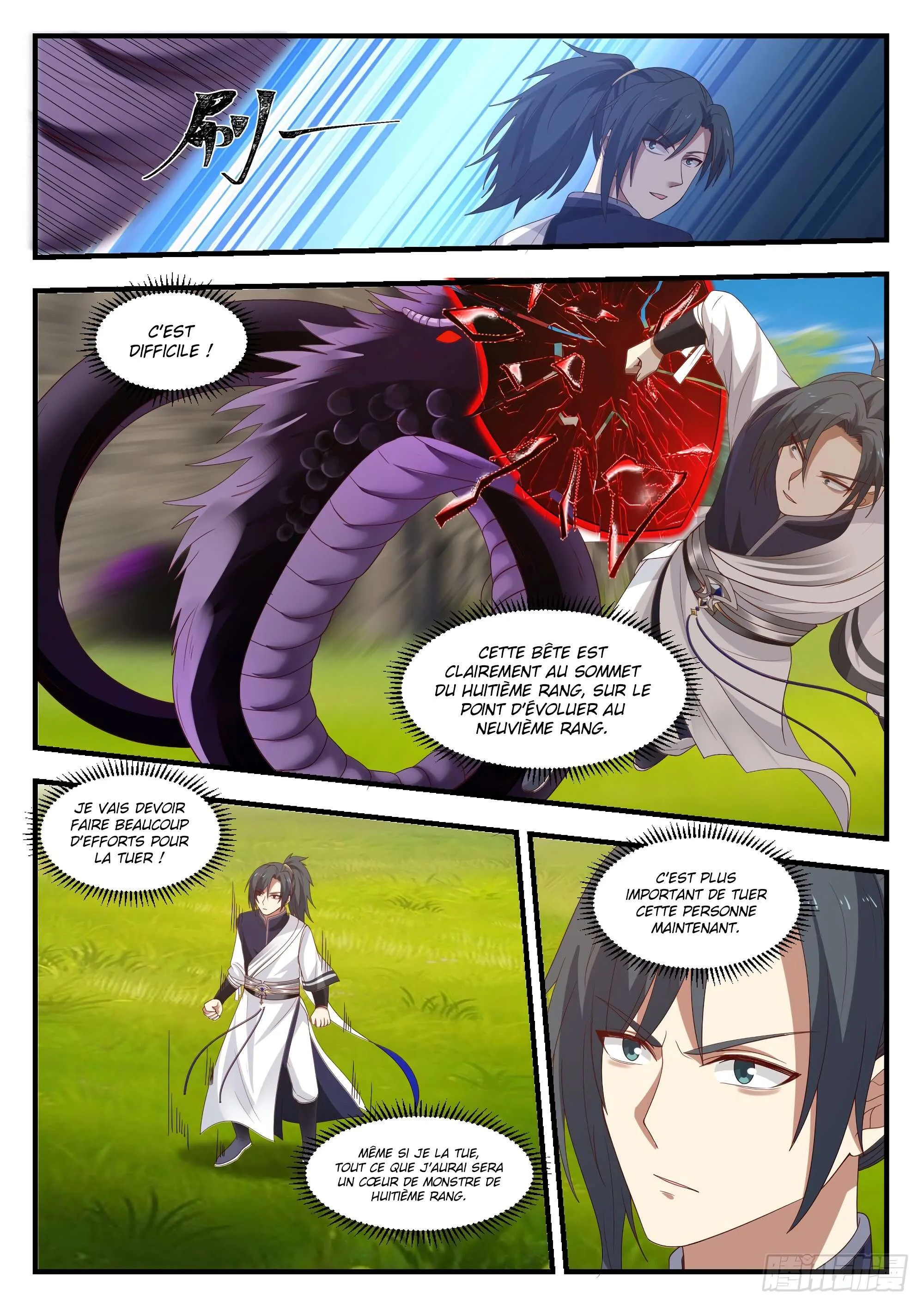Read Martial Peak FR Manga Online
