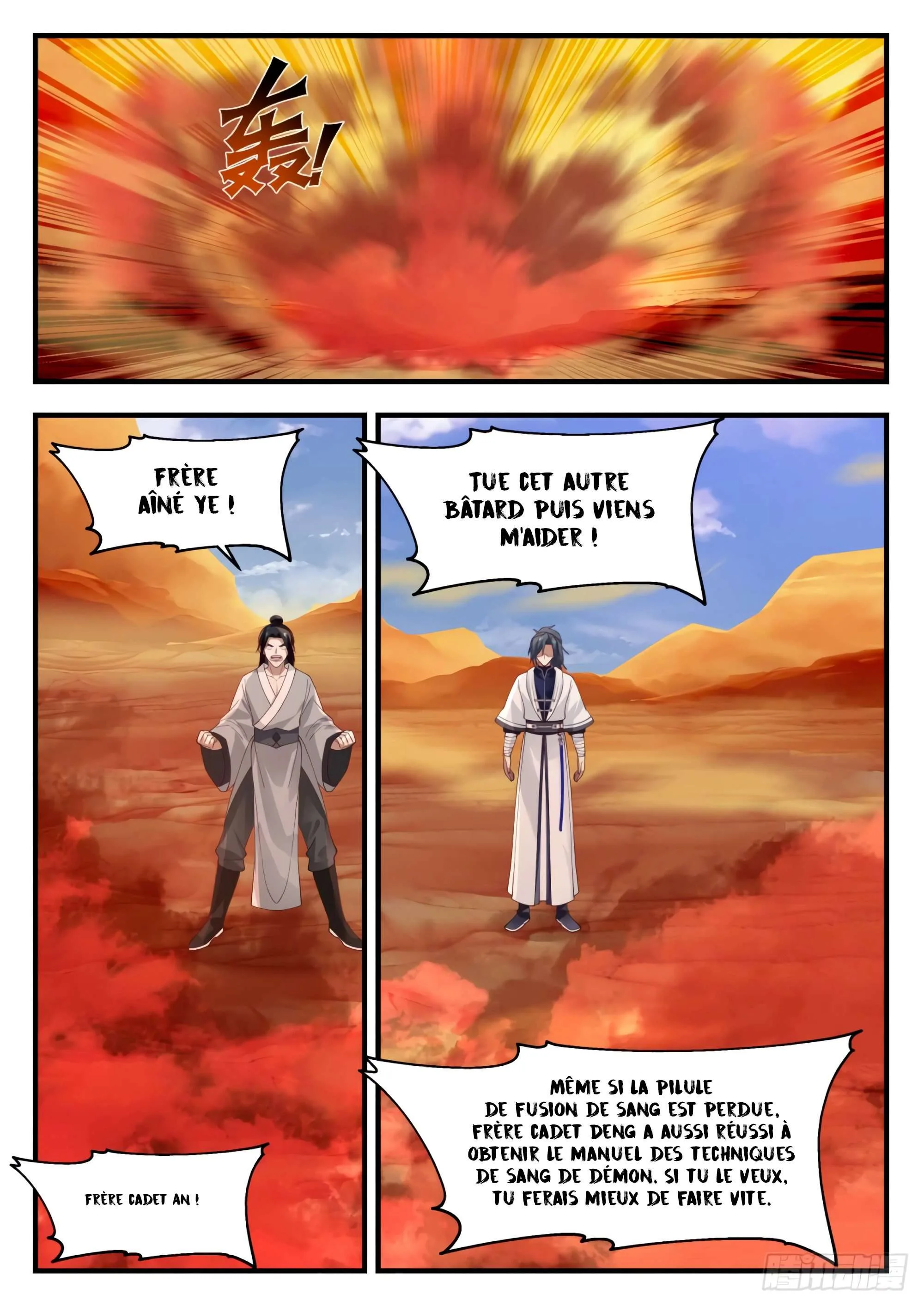 Read Martial Peak FR Manga Online