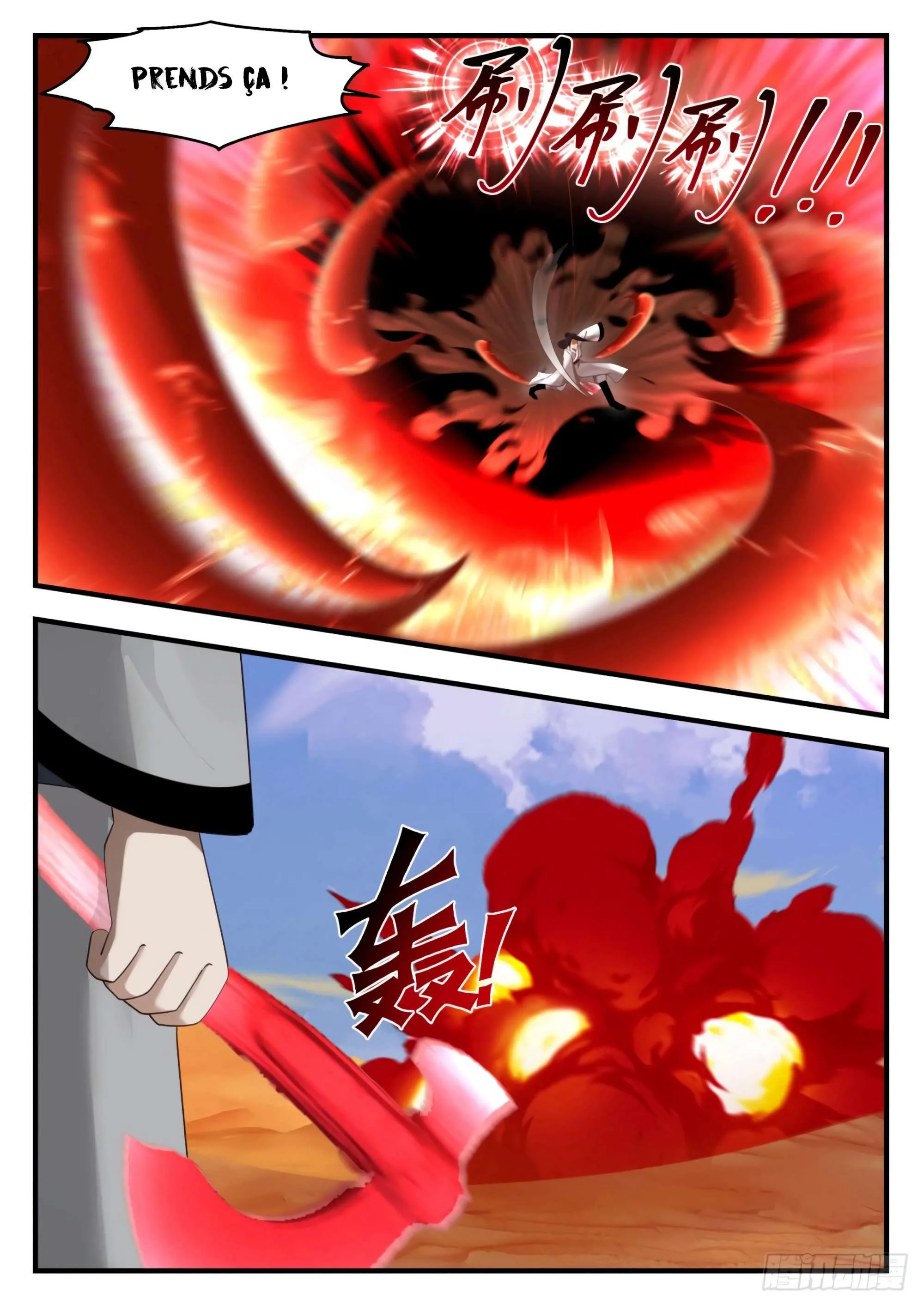 Read Martial Peak FR Manga Online