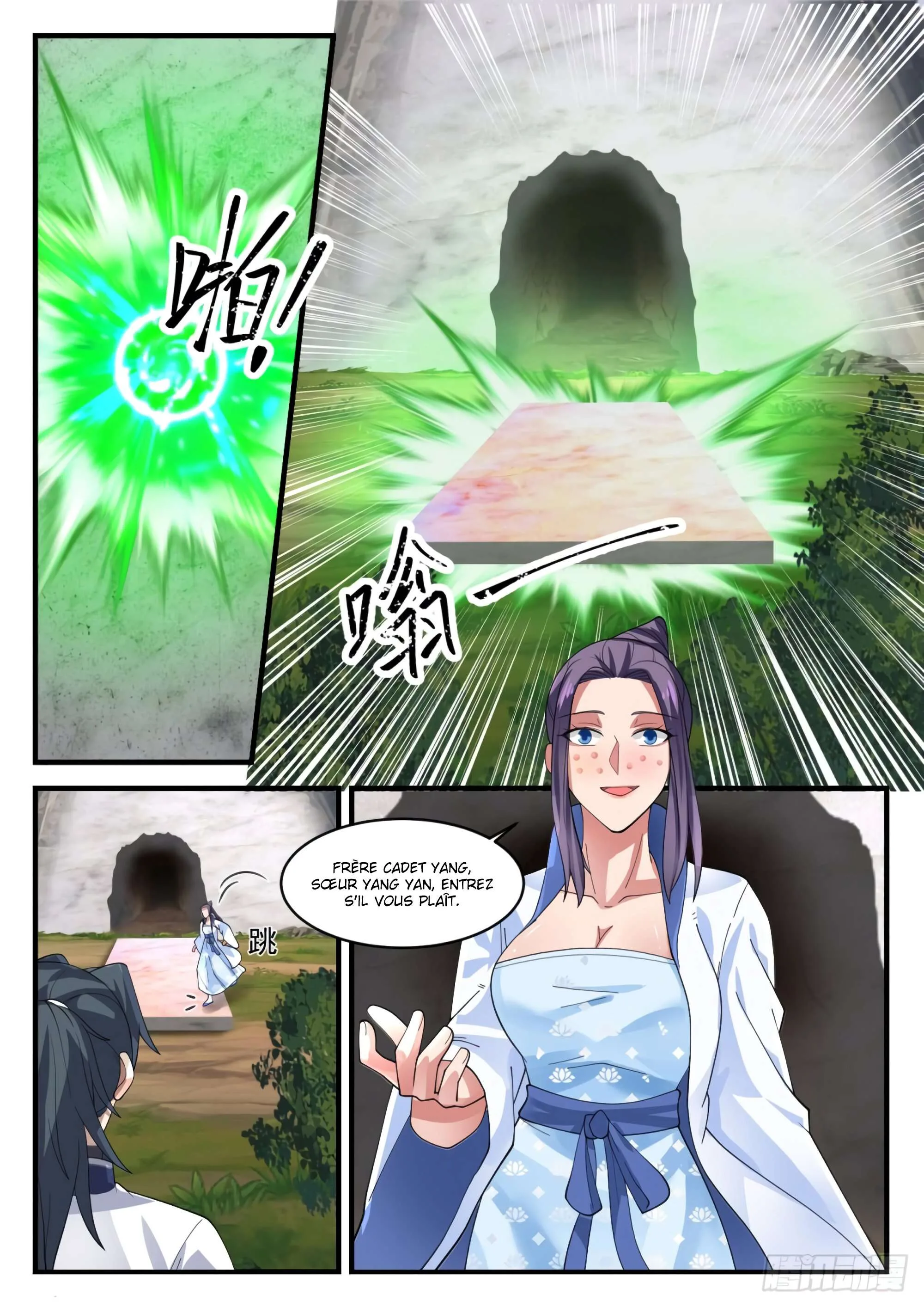 Read Martial Peak FR Manga Online