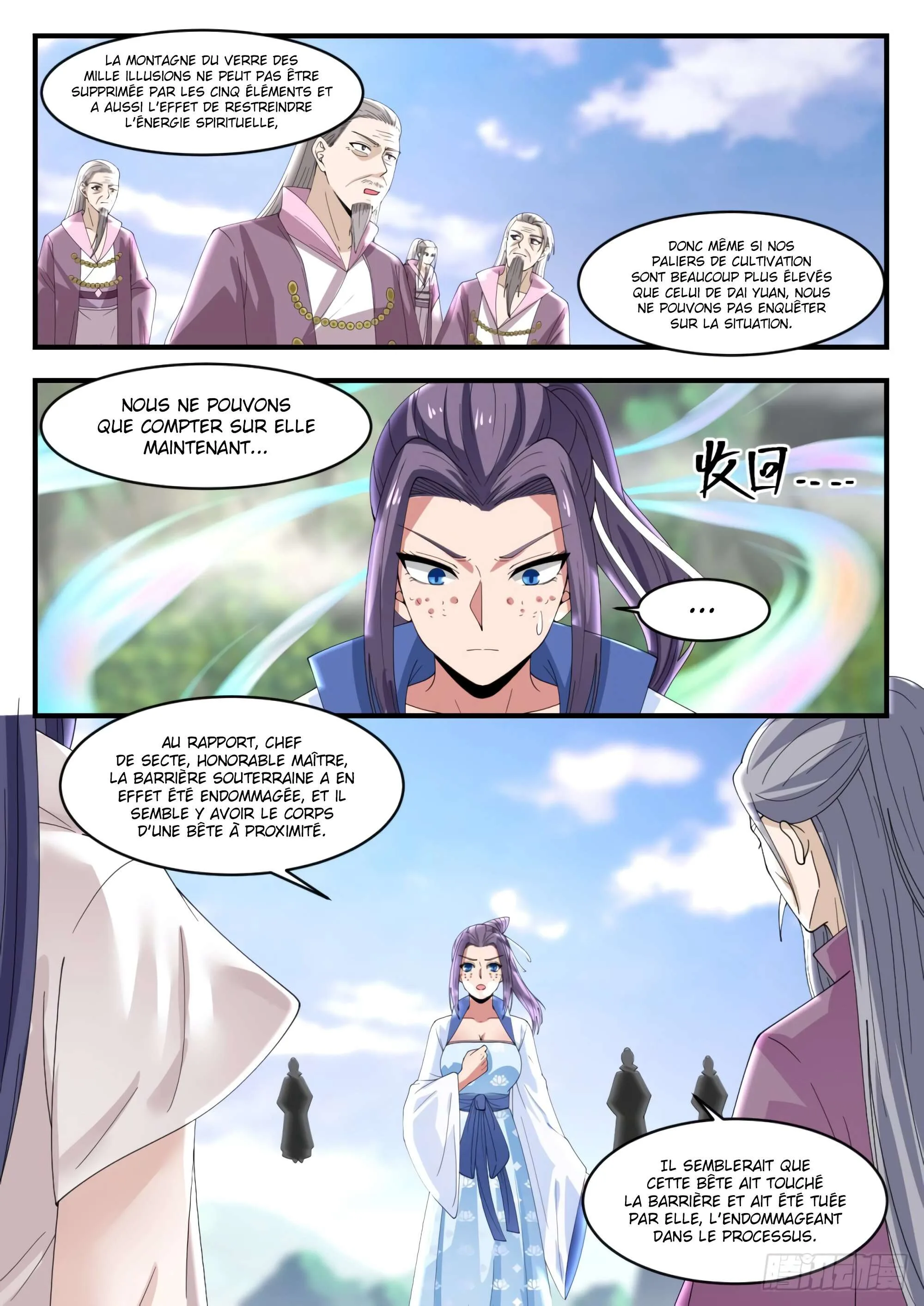 Read Martial Peak FR Manga Online