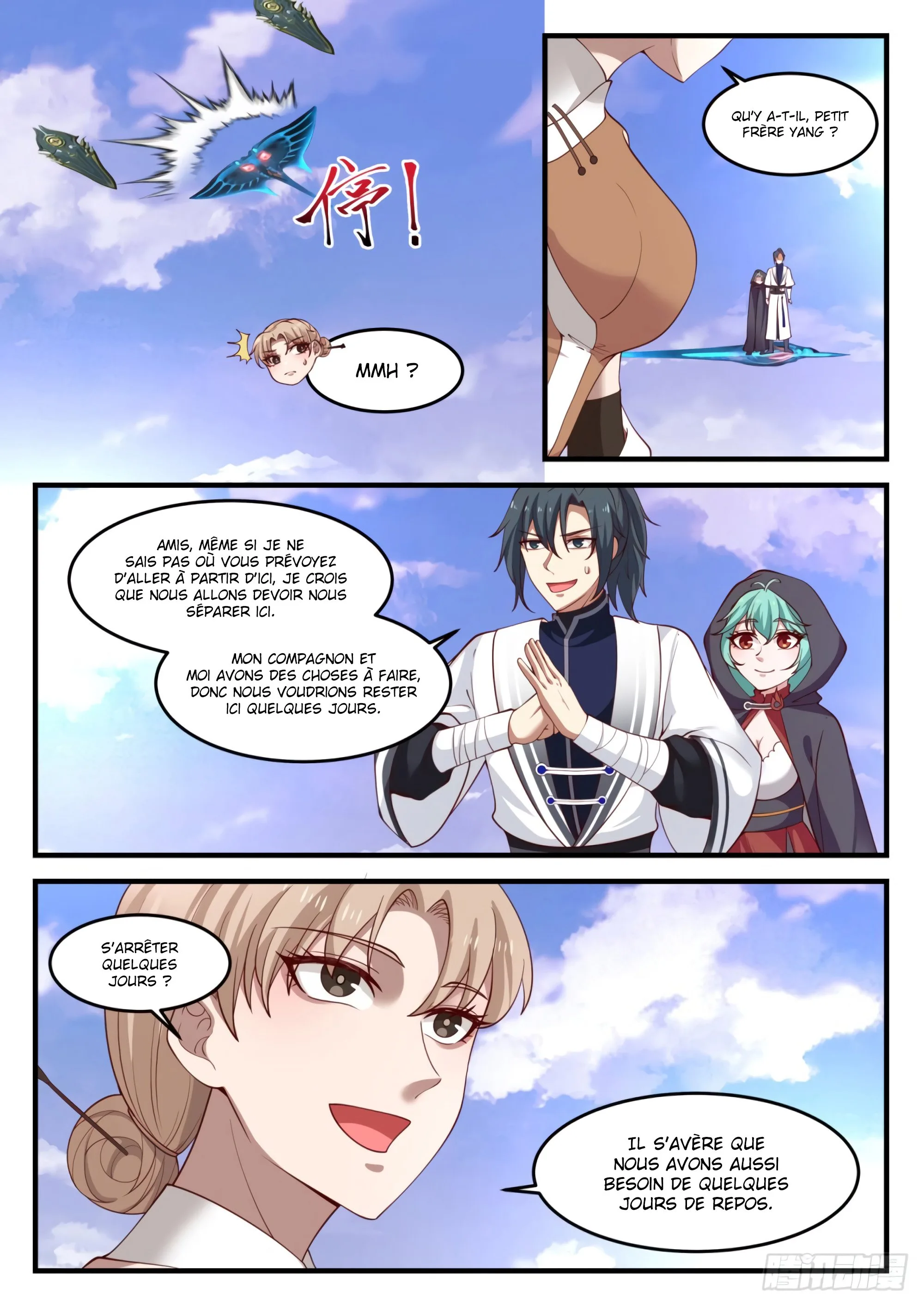 Read Martial Peak FR Manga Online