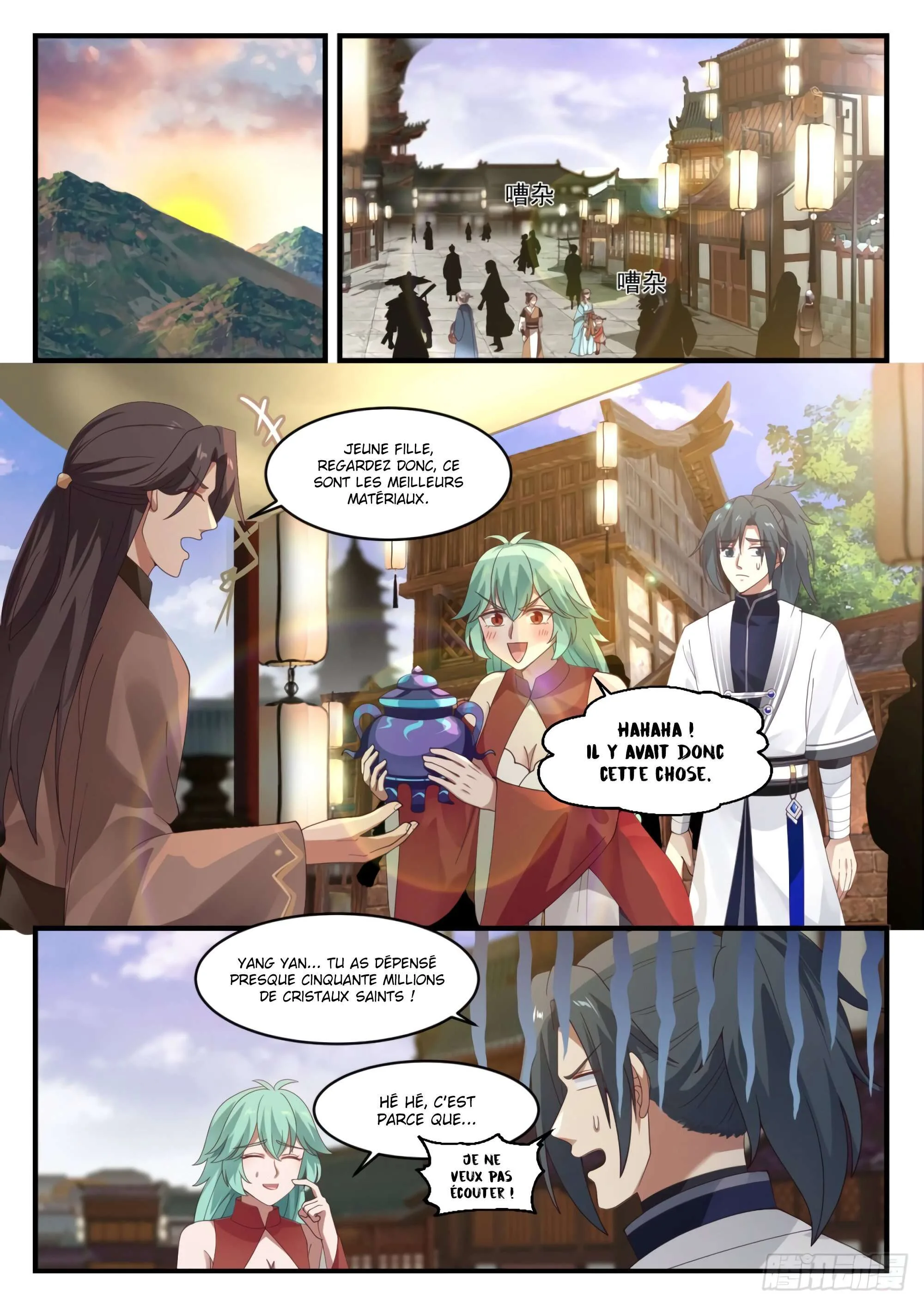Read Martial Peak FR Manga Online