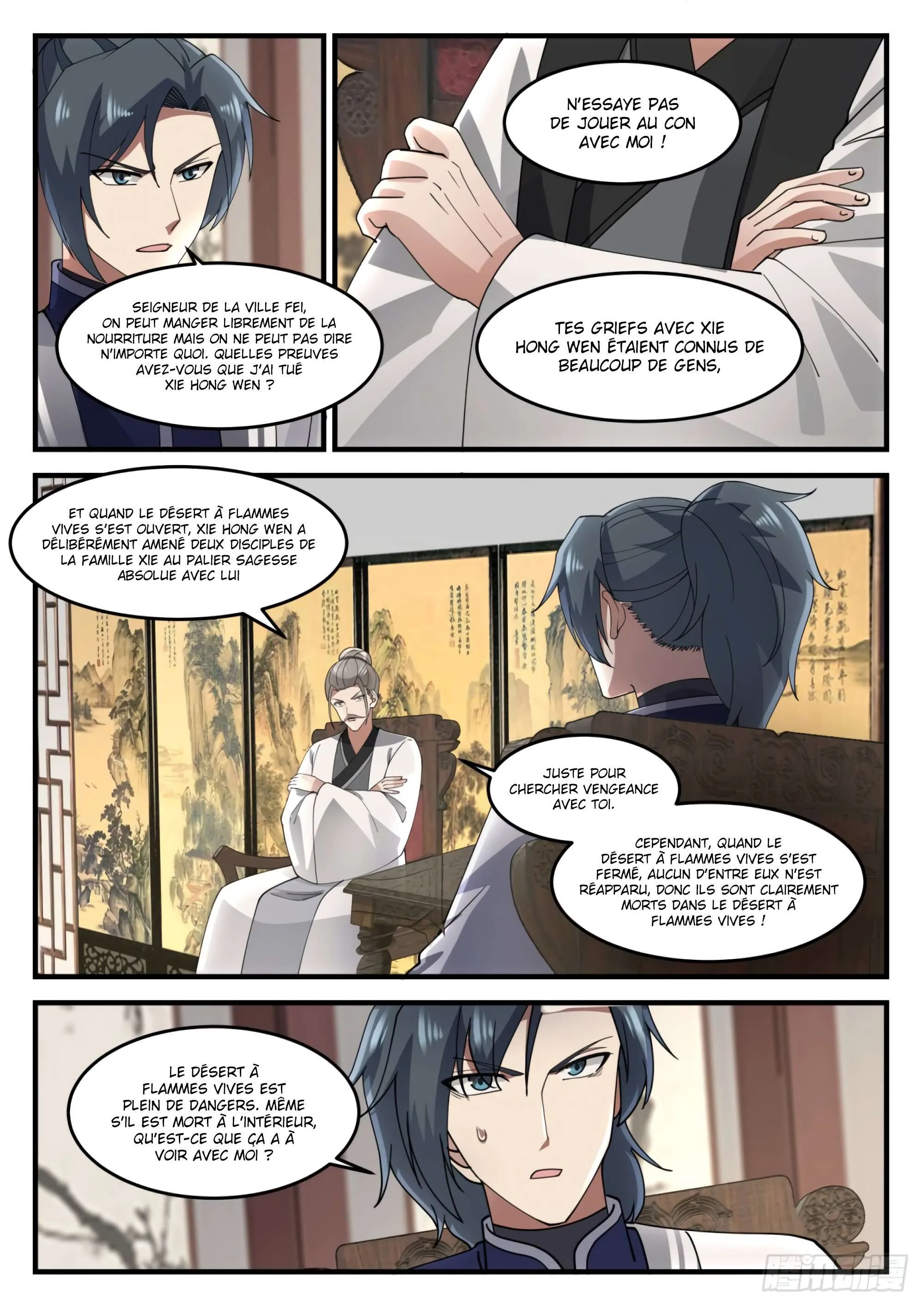 Read Martial Peak FR Manga Online