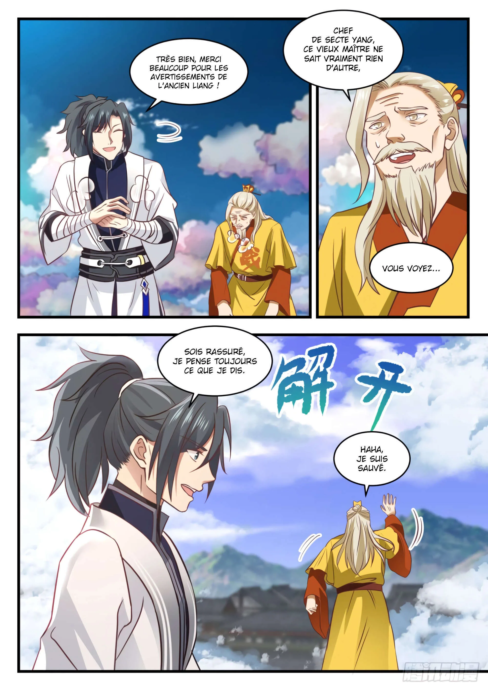 Read Martial Peak FR Manga Online