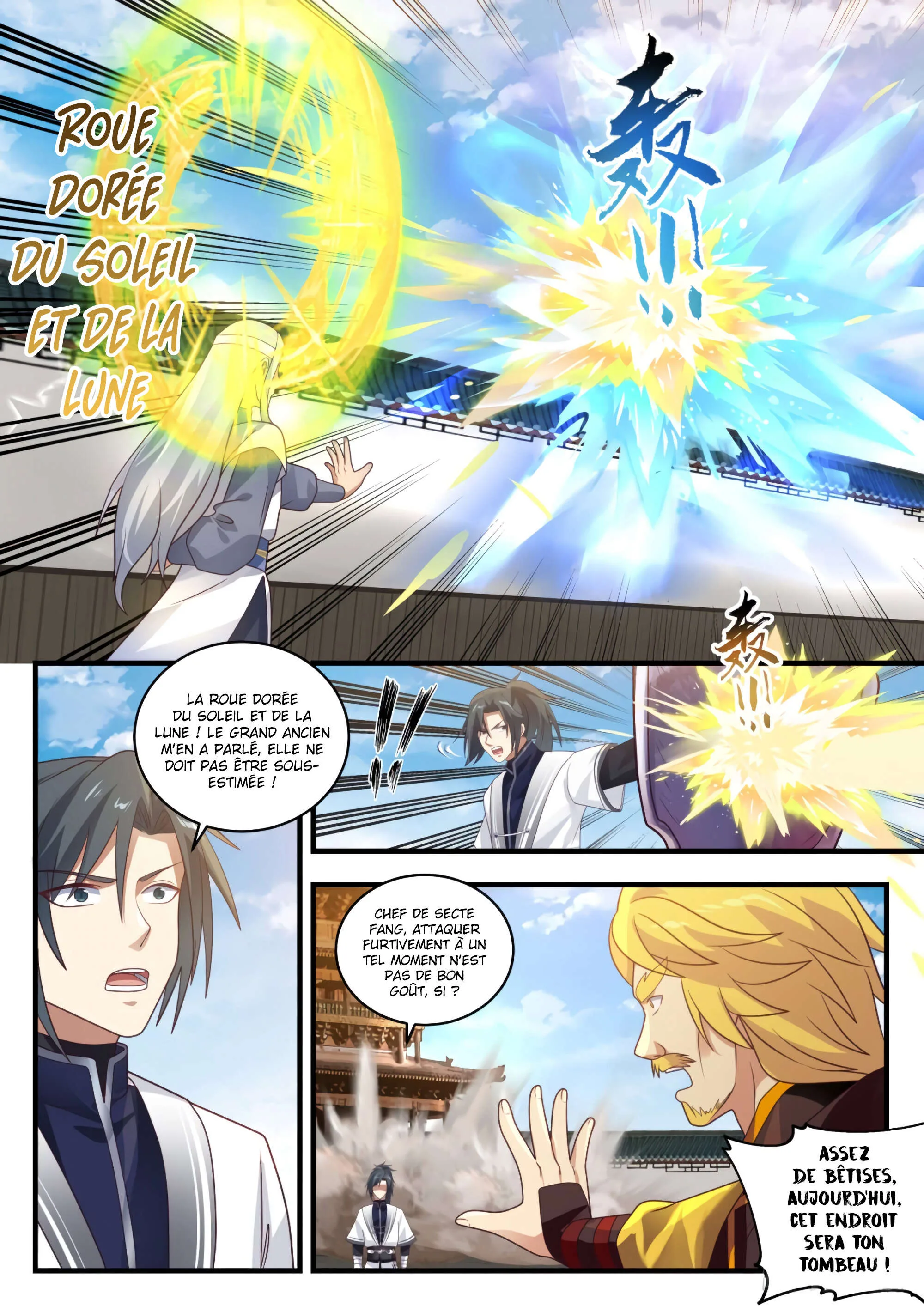Read Martial Peak FR Manga Online