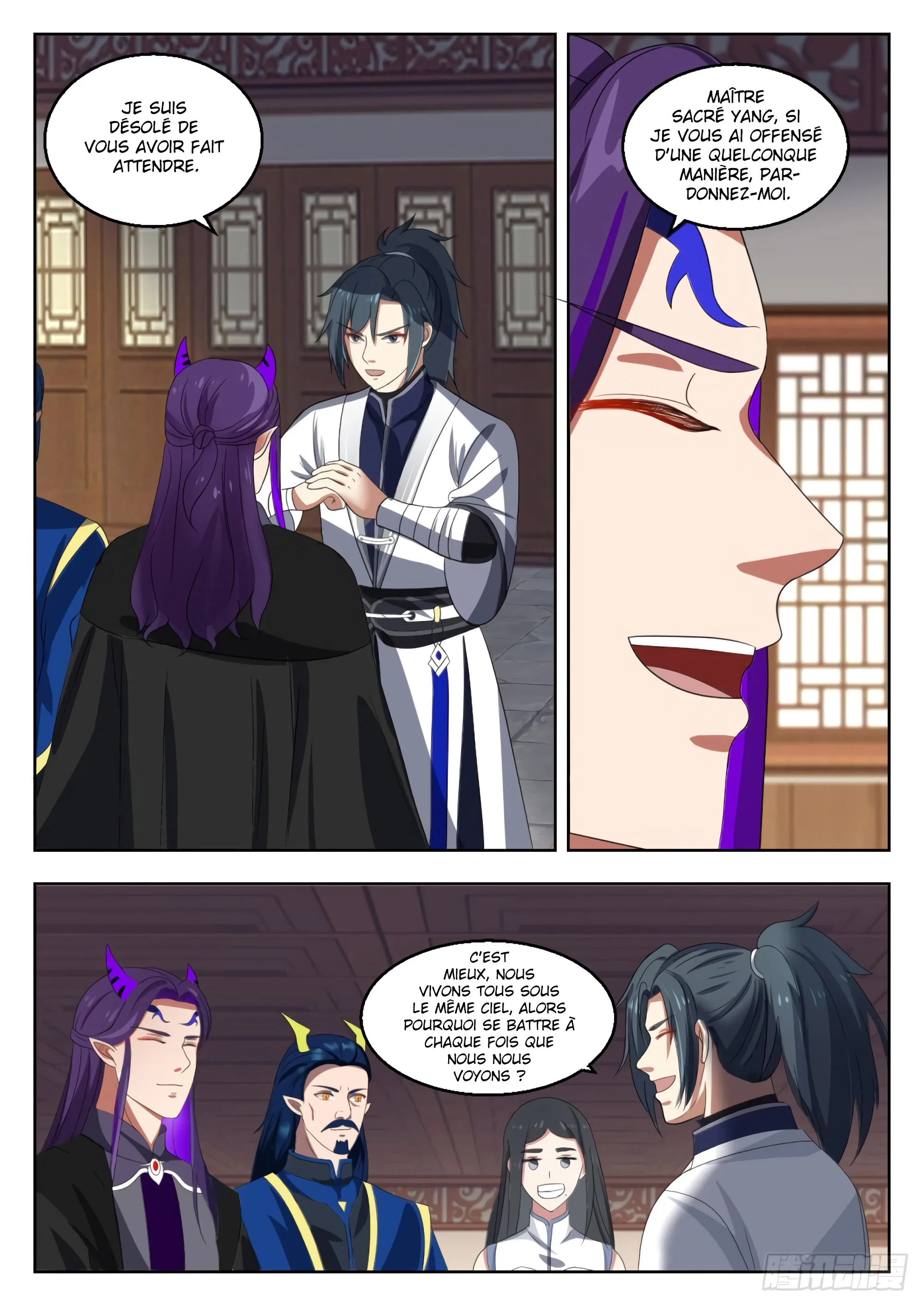 Read Martial Peak FR Manga Online