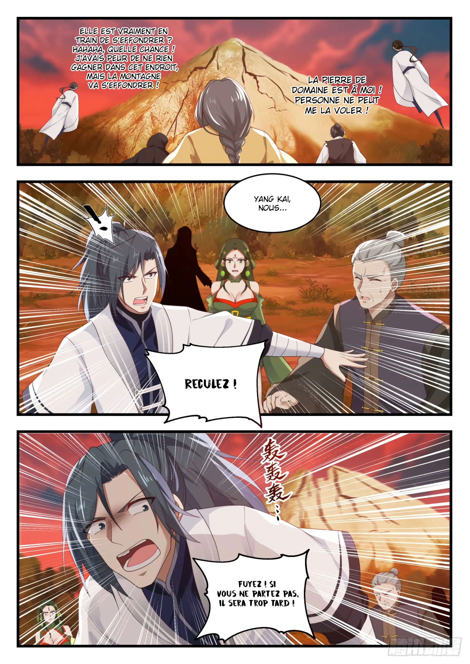 Read Martial Peak FR Manga Online