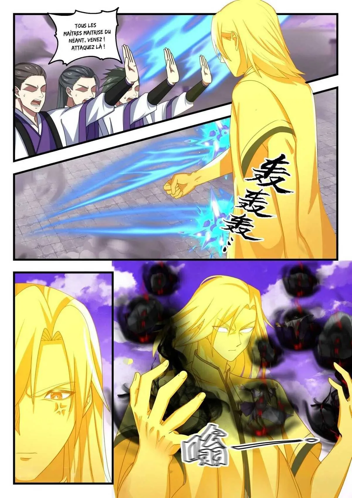Read Martial Peak FR Manga Online