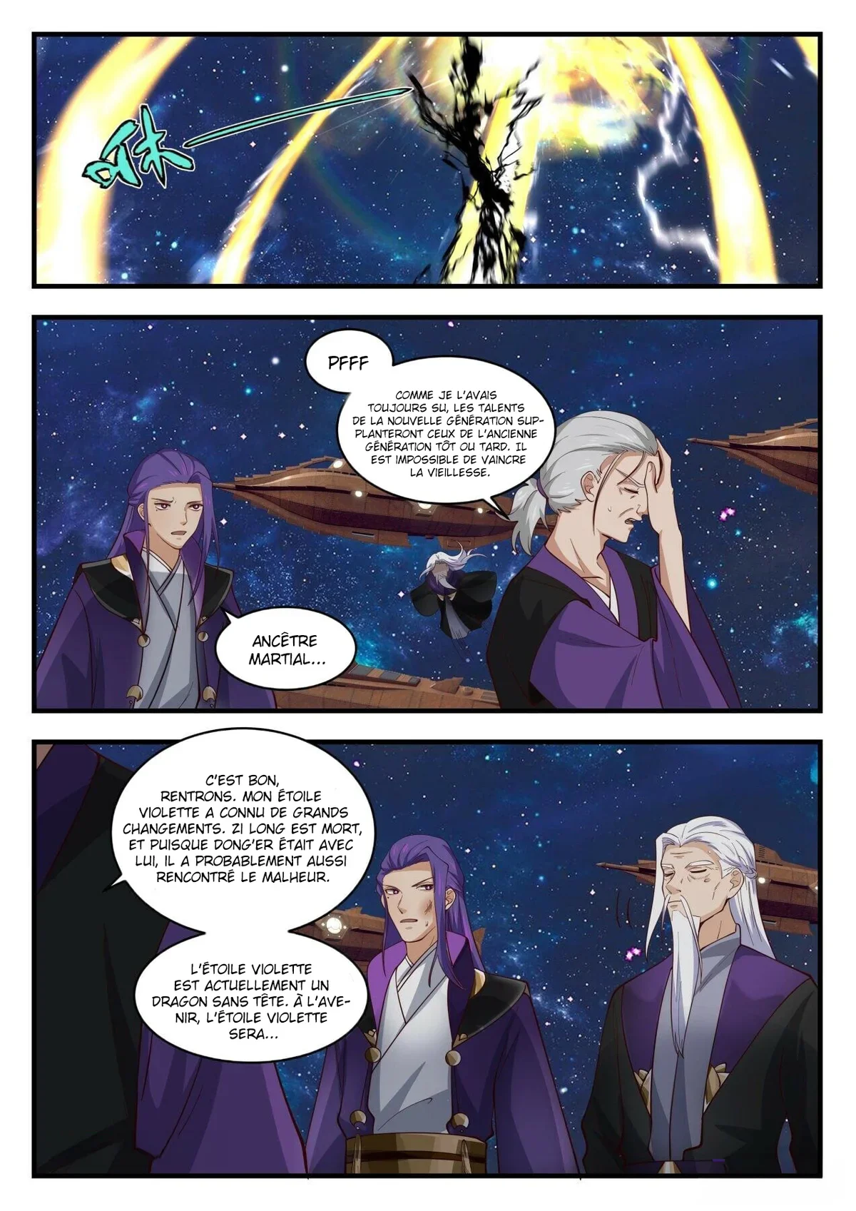 Read Martial Peak FR Manga Online