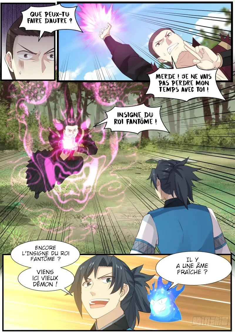 Read Martial Peak FR Manga Online