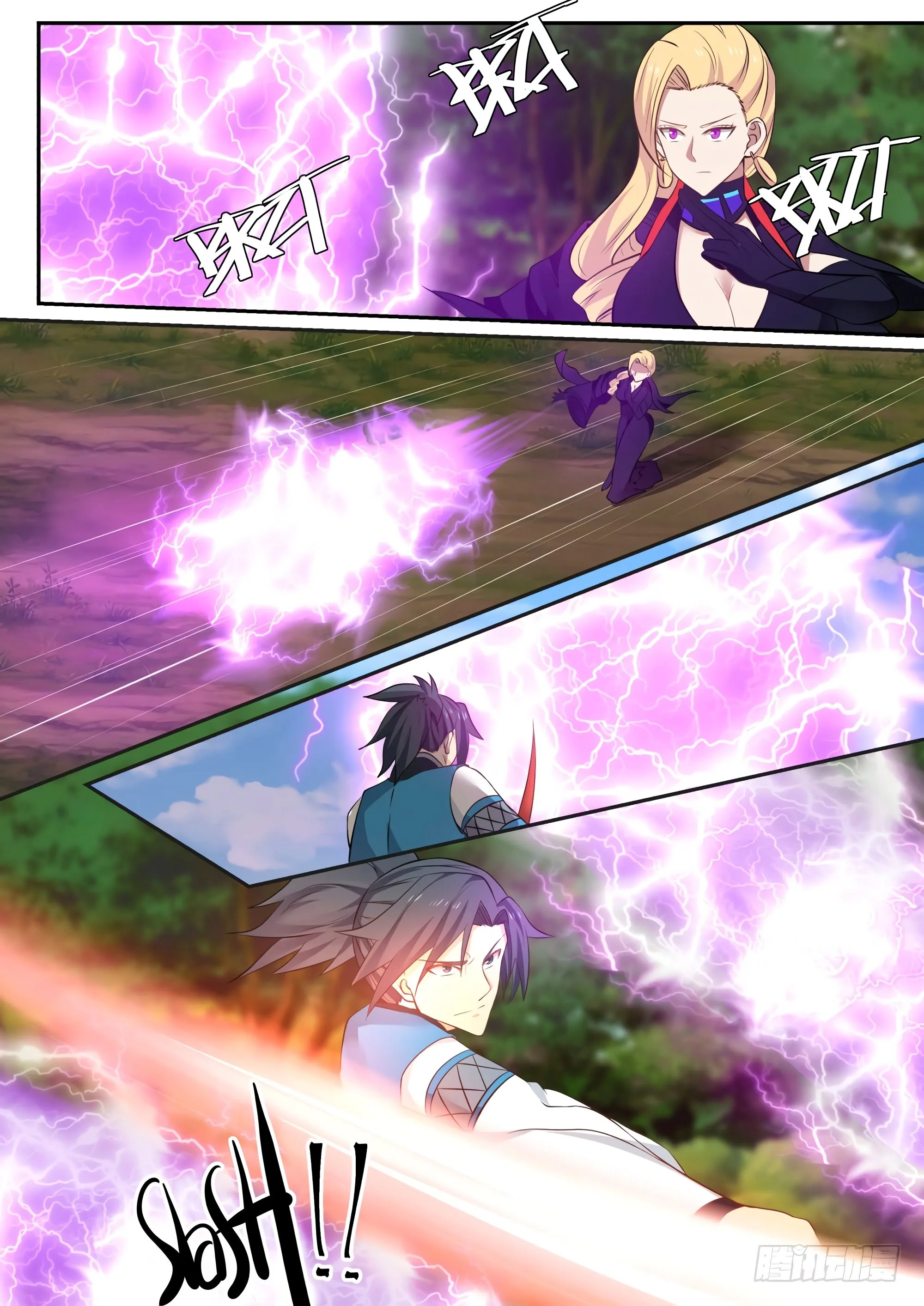 Read Martial Peak FR Manga Online