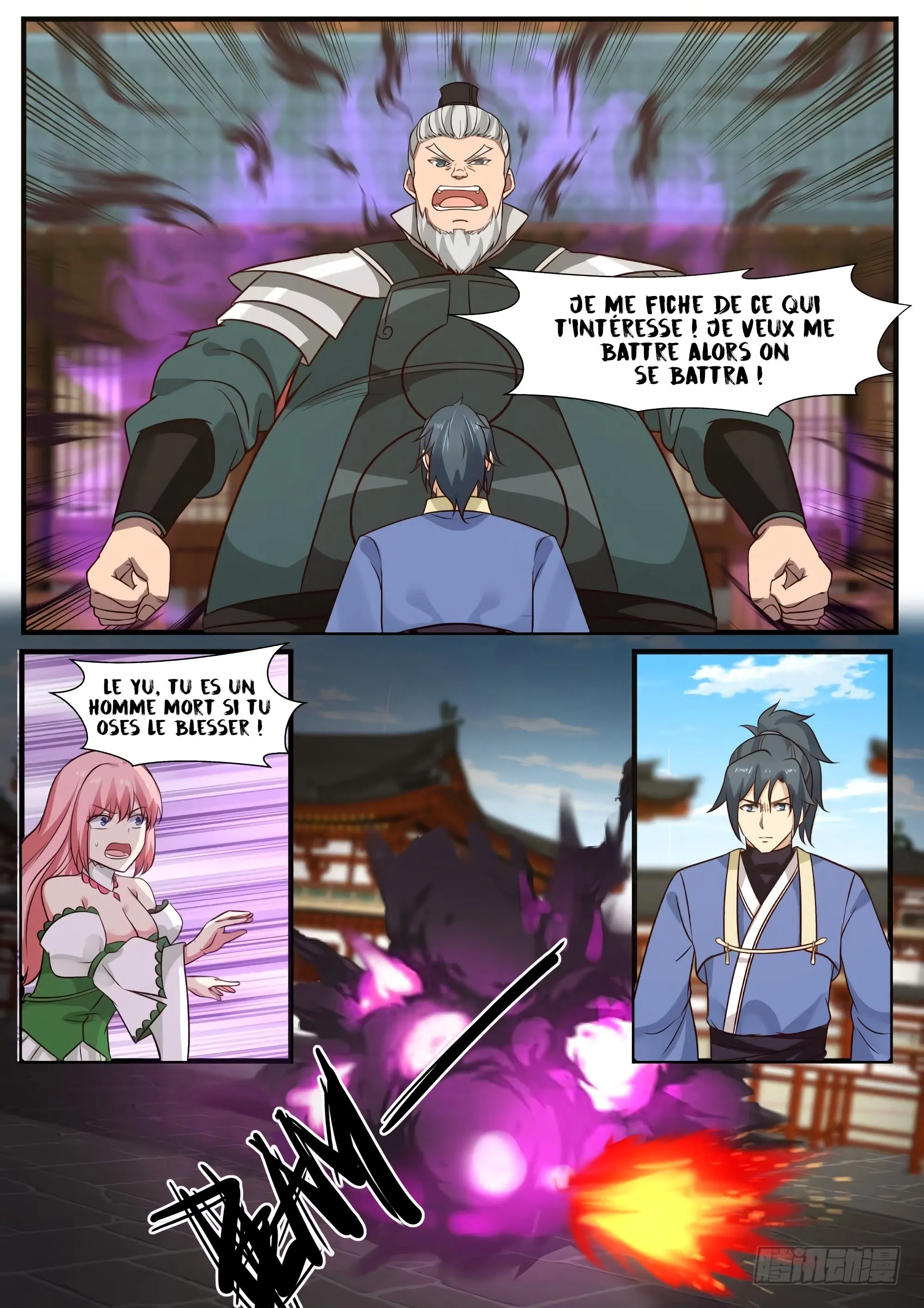 Read Martial Peak FR Manga Online