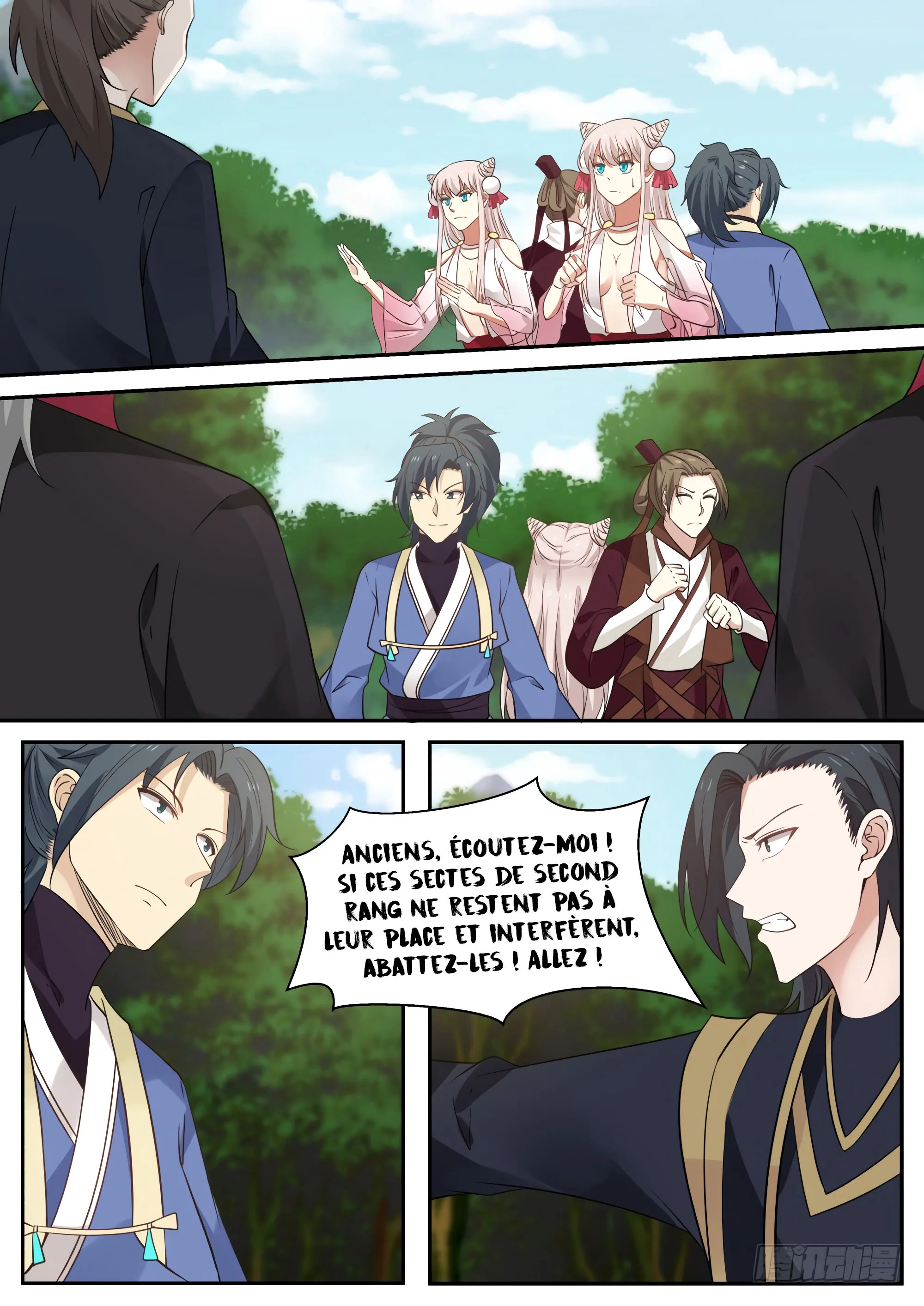 Read Martial Peak FR Manga Online