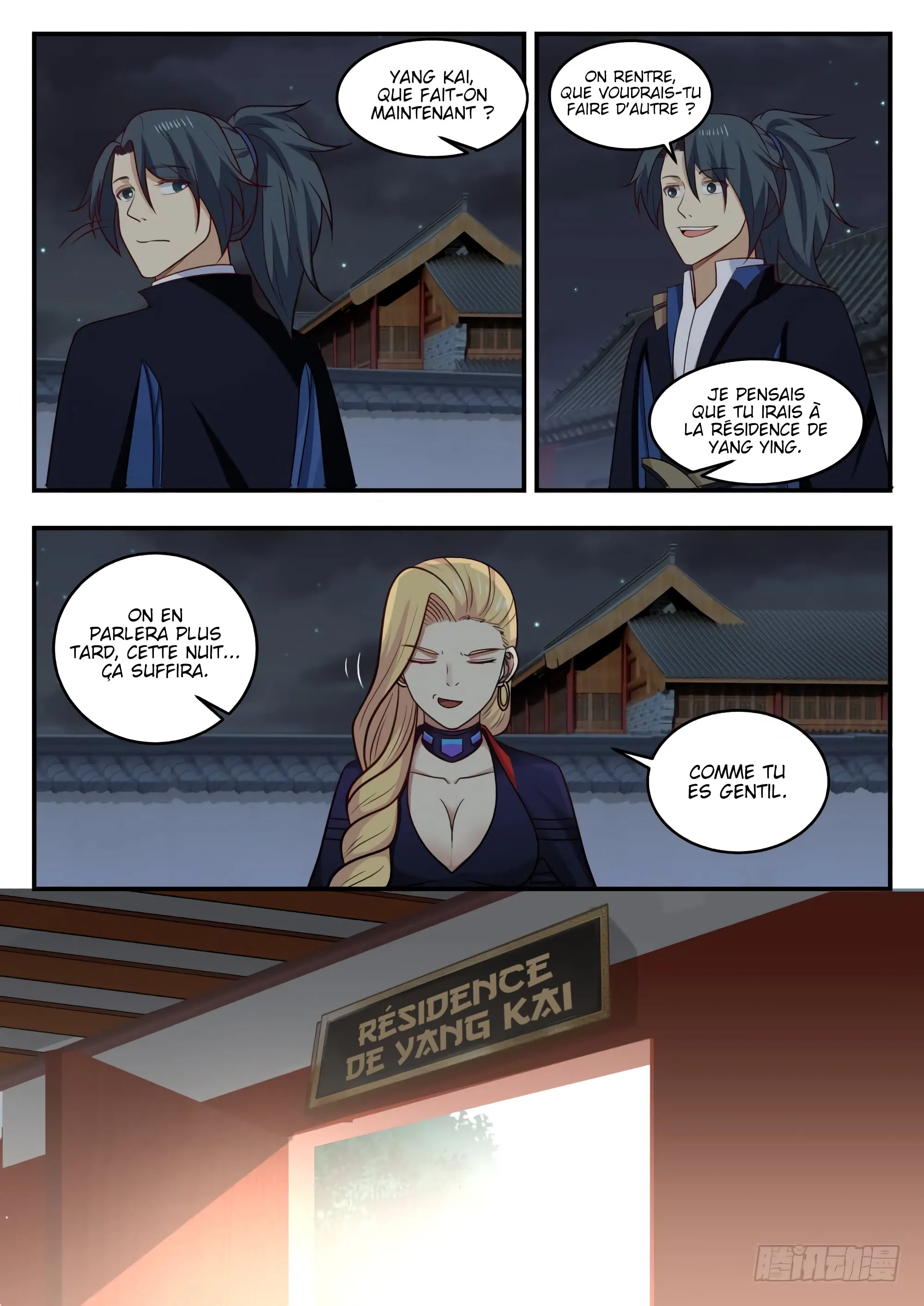 Read Martial Peak FR Manga Online