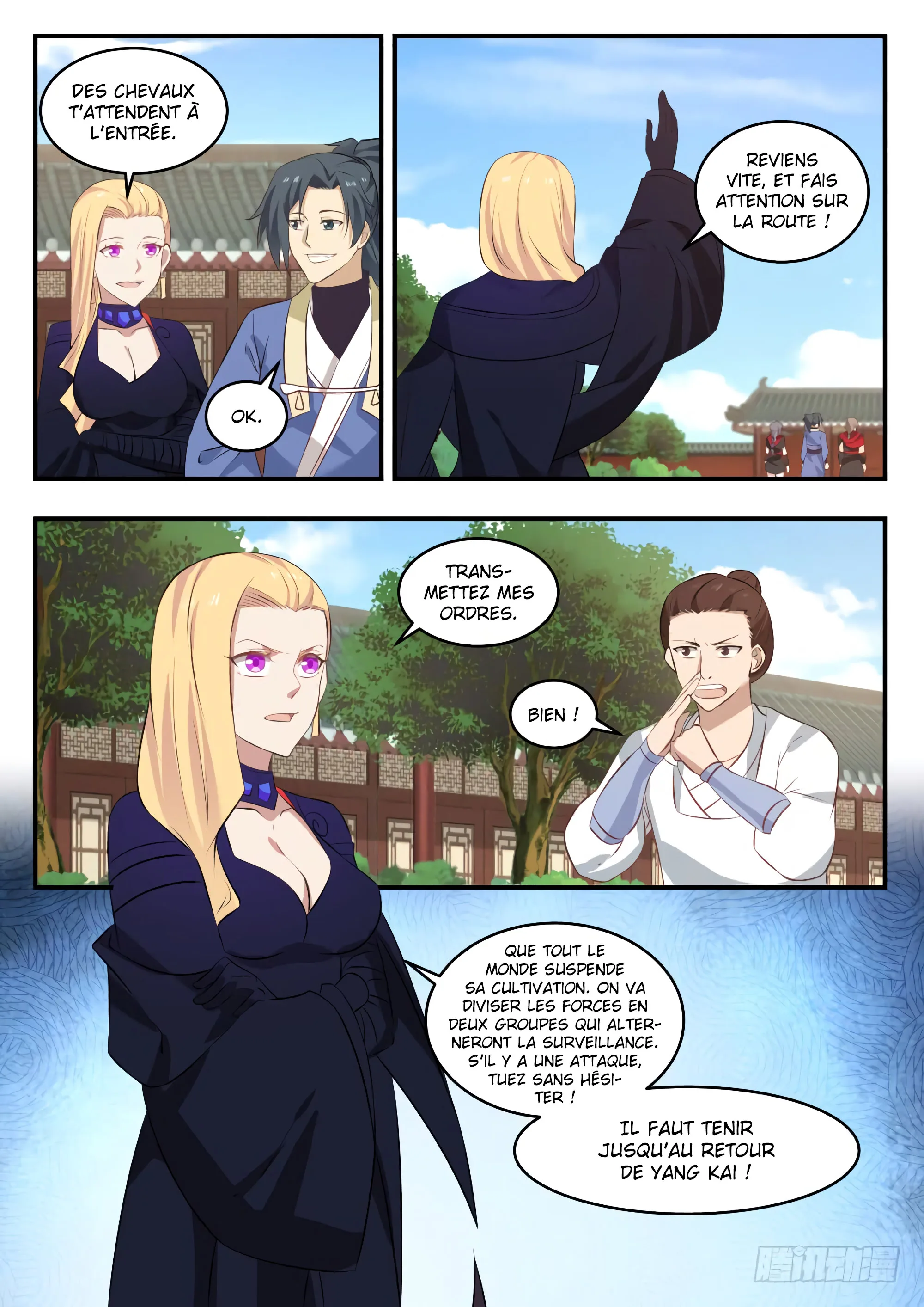 Read Martial Peak FR Manga Online